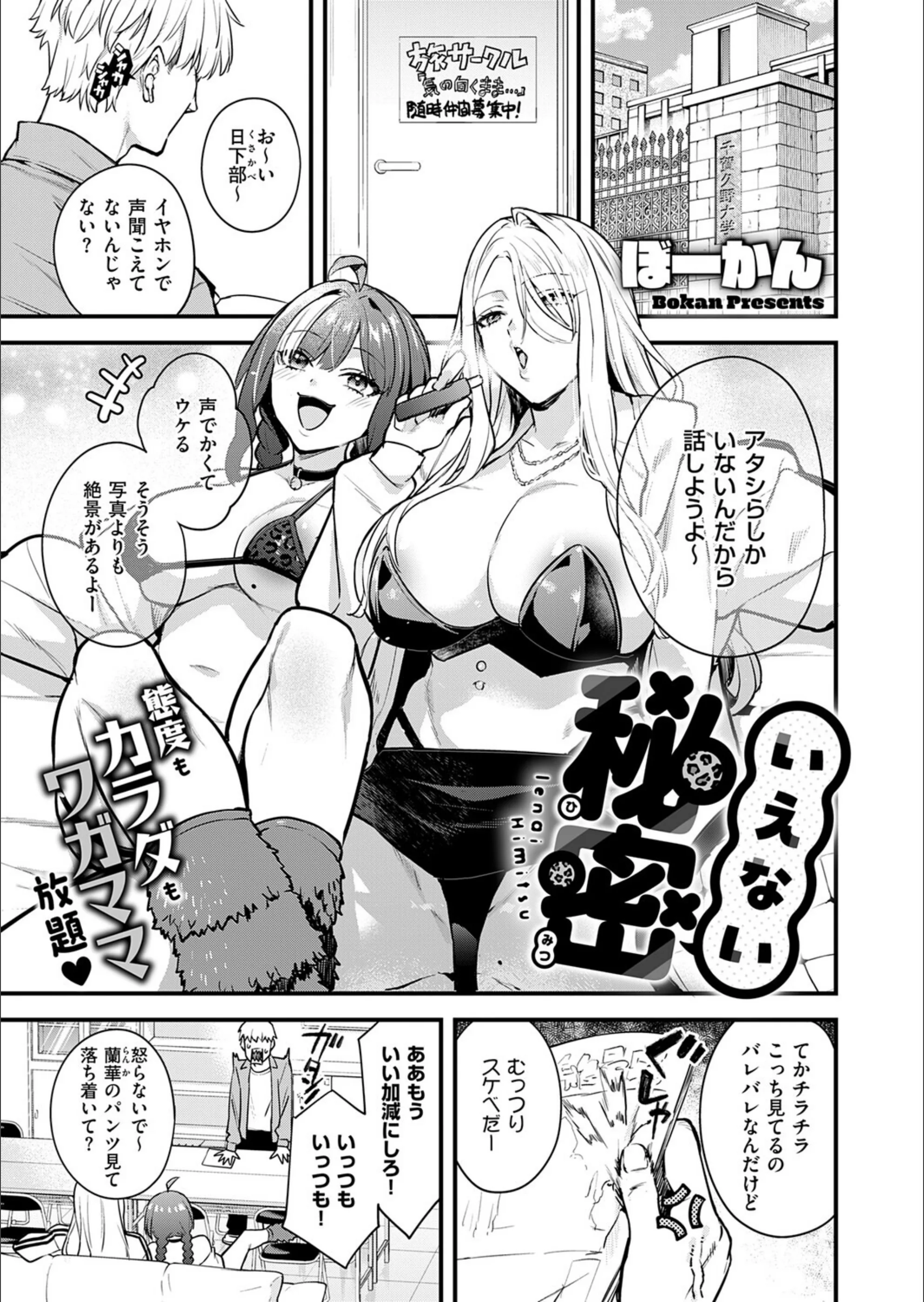 サンプル 1