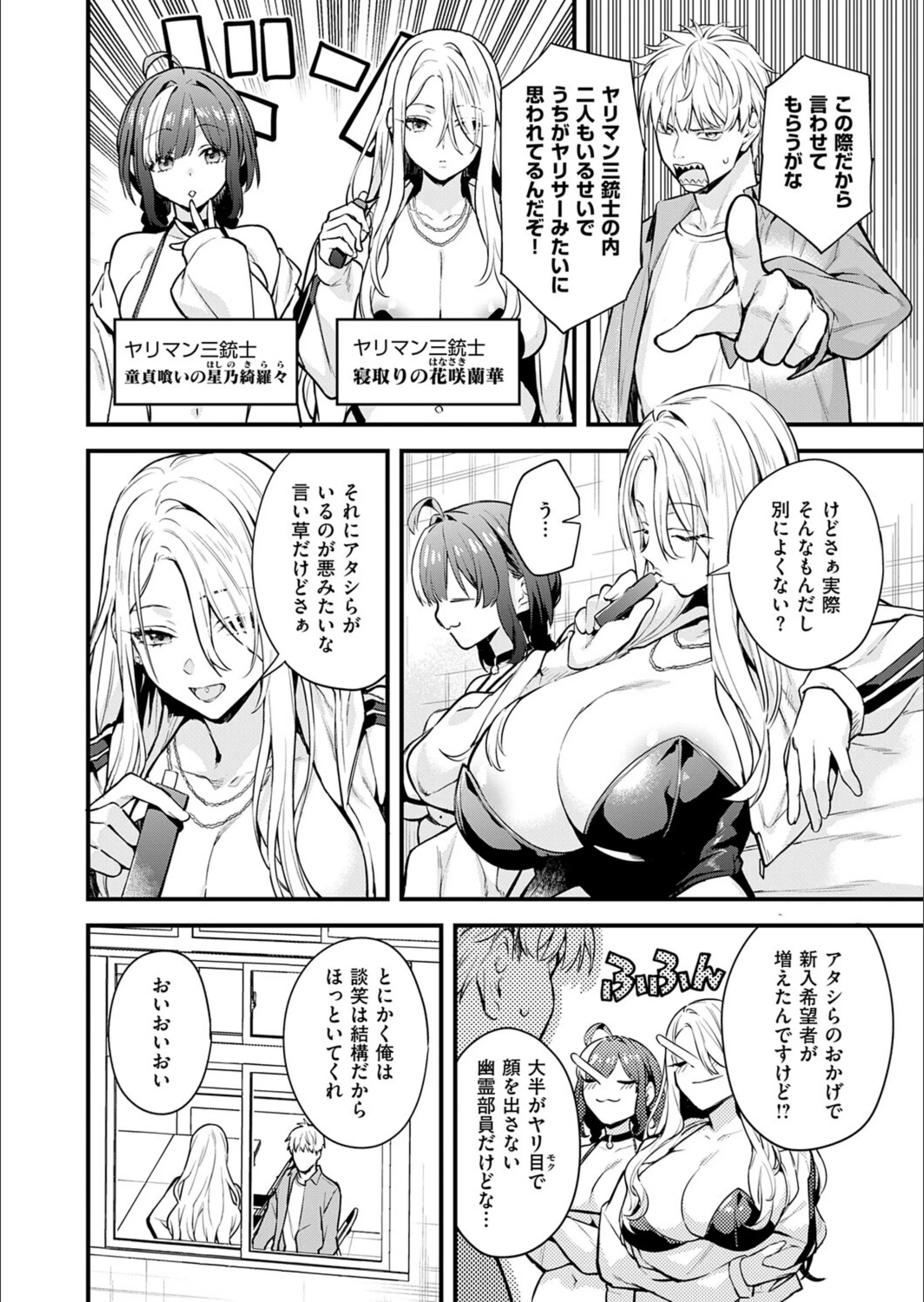 サンプル 2