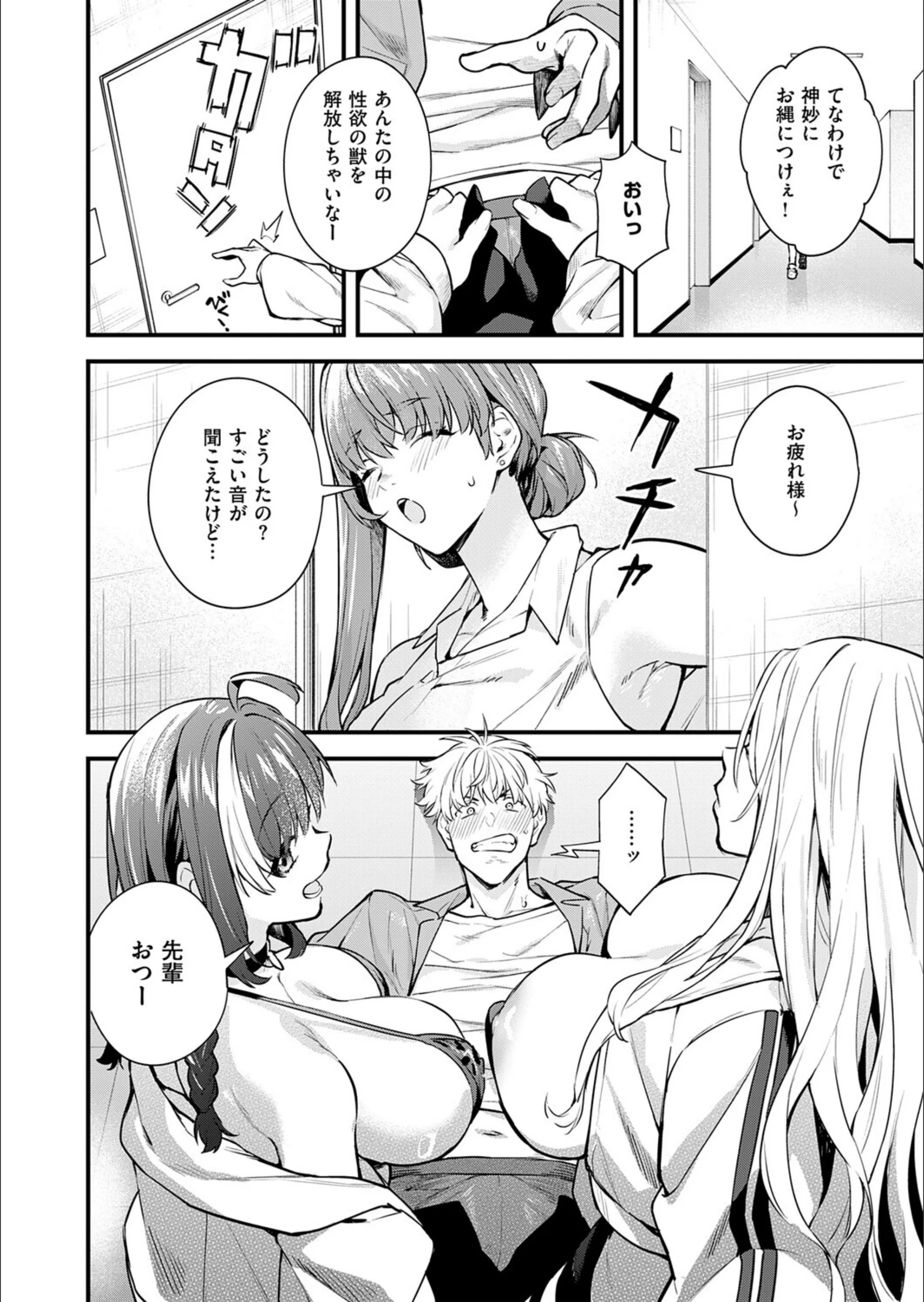 サンプル 4