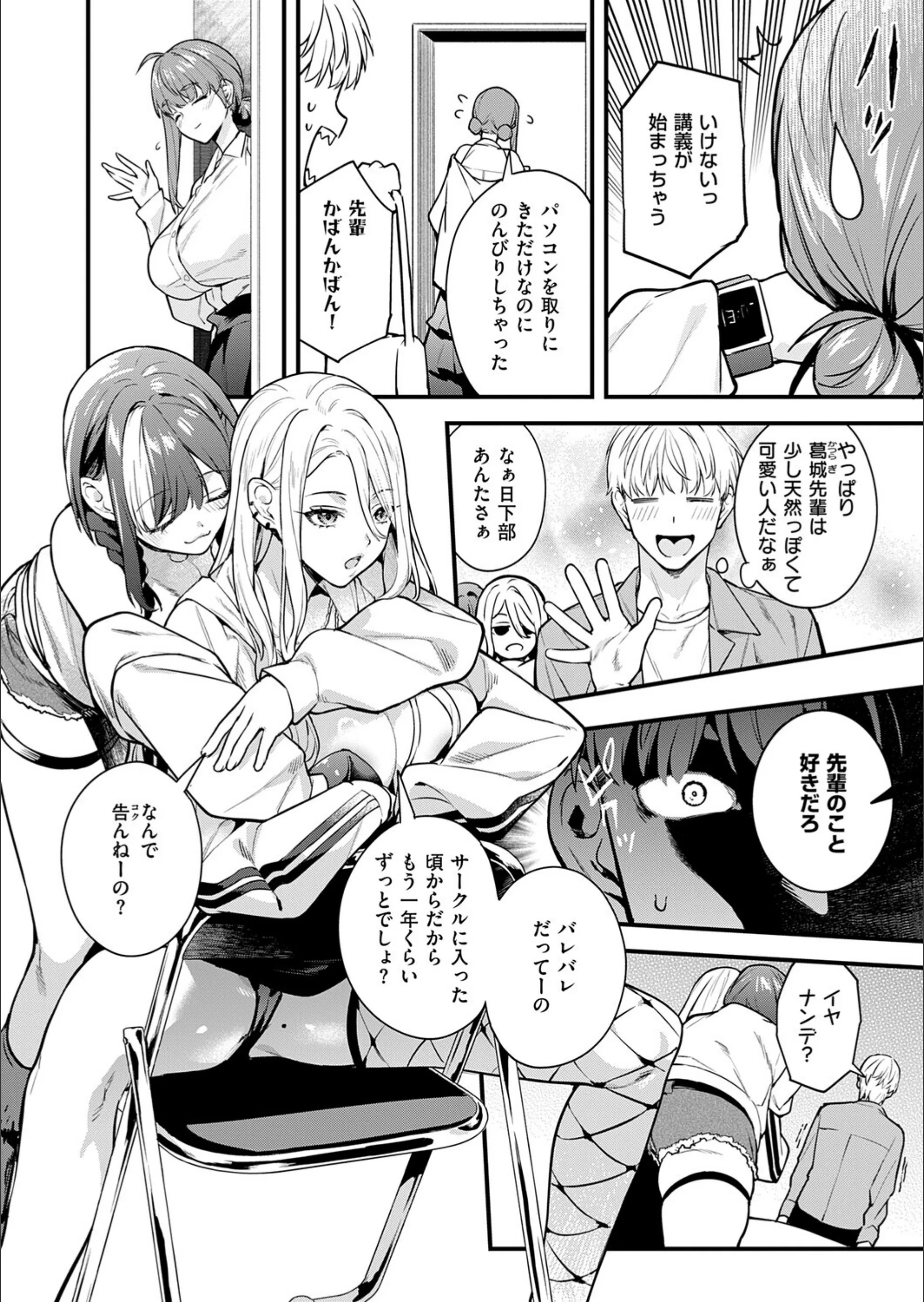 サンプル 5