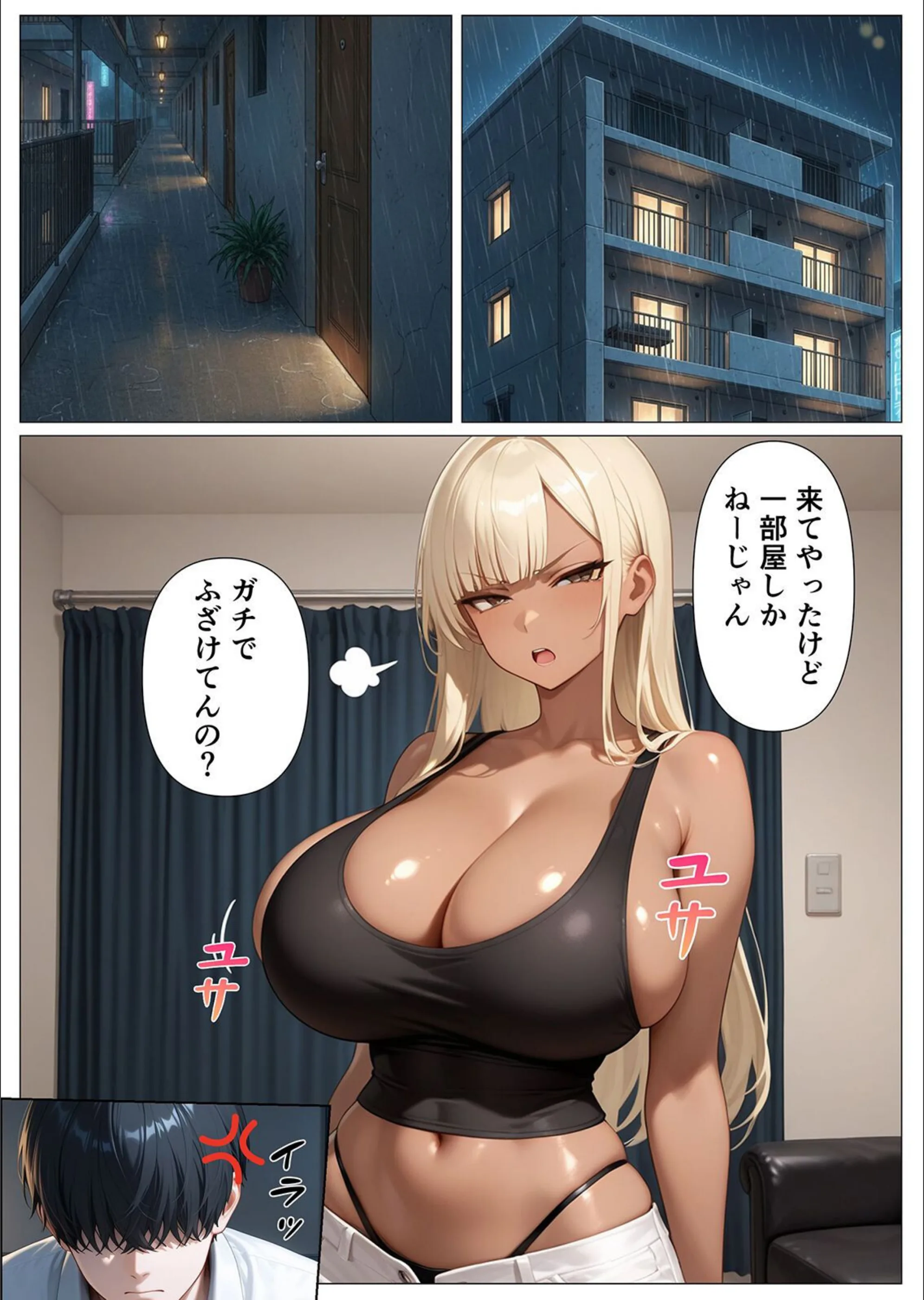 サンプル 8