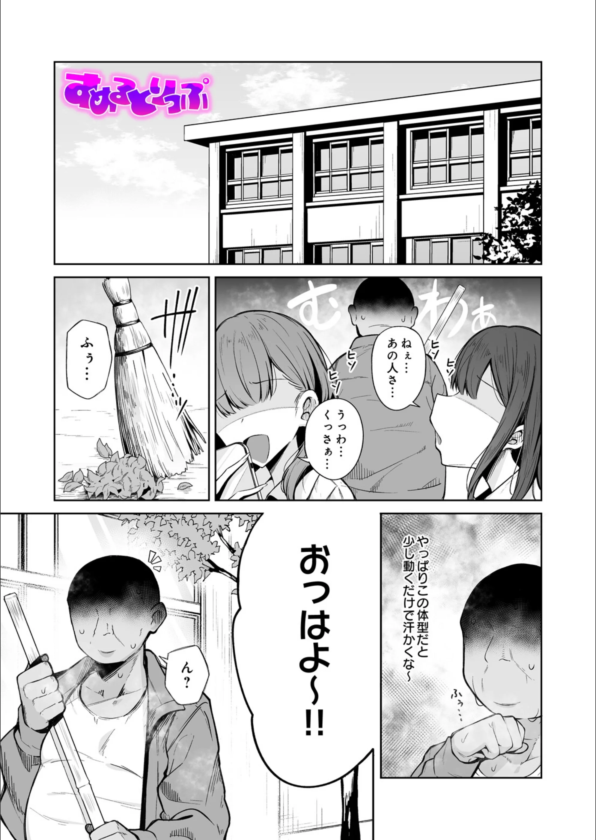 サンプル 1