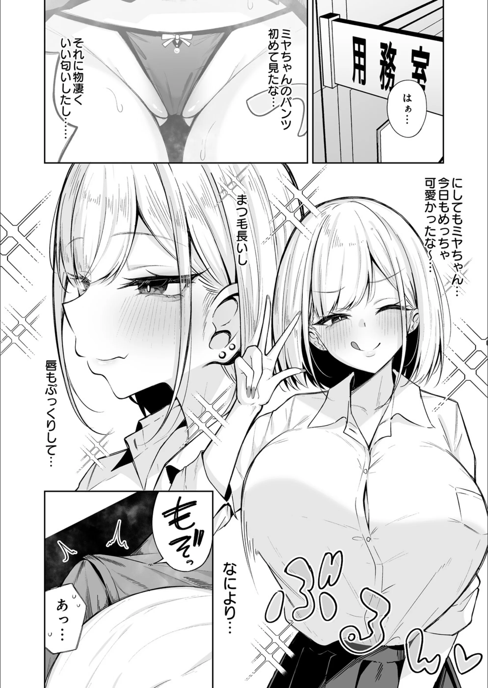 サンプル 4