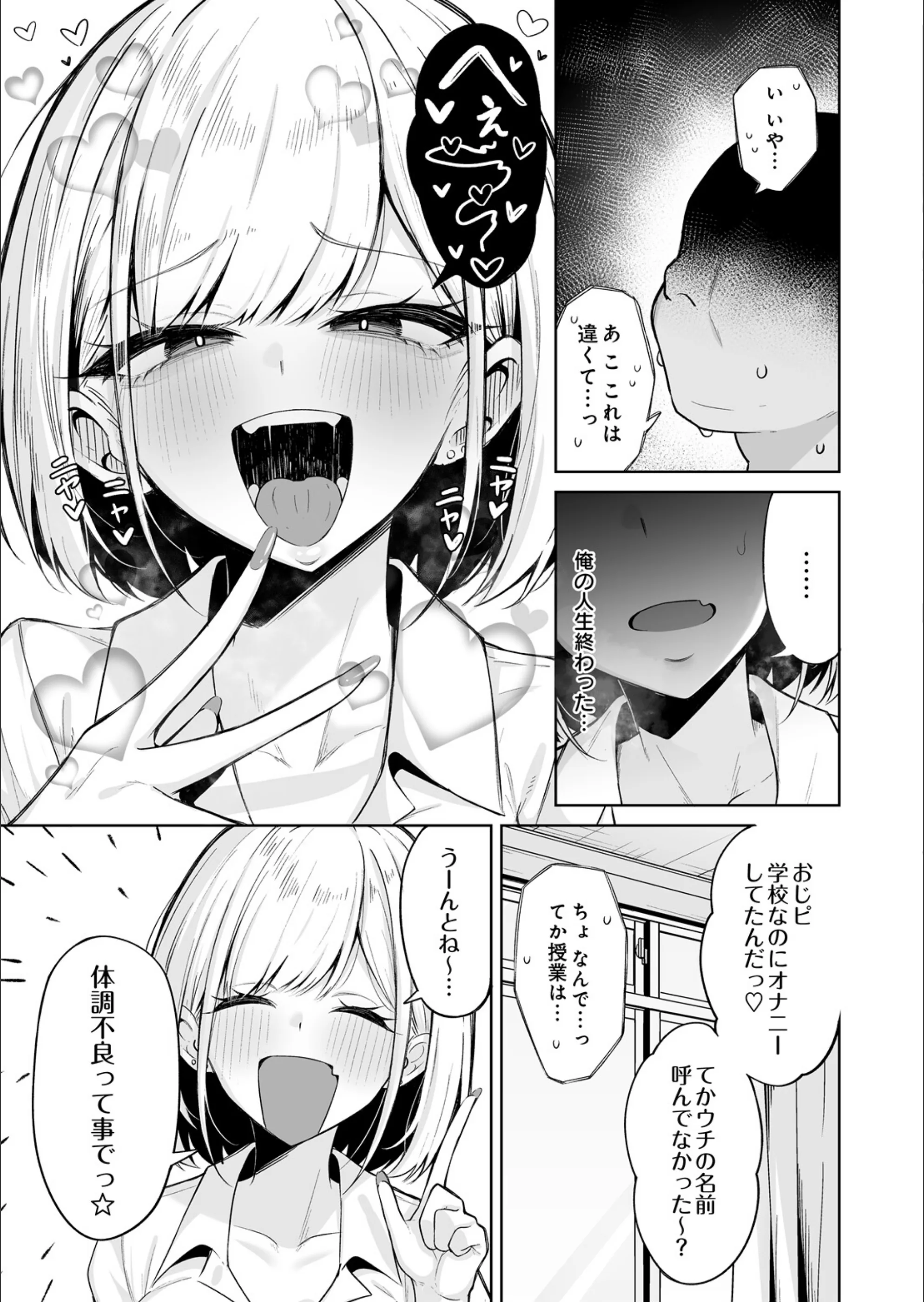サンプル 7
