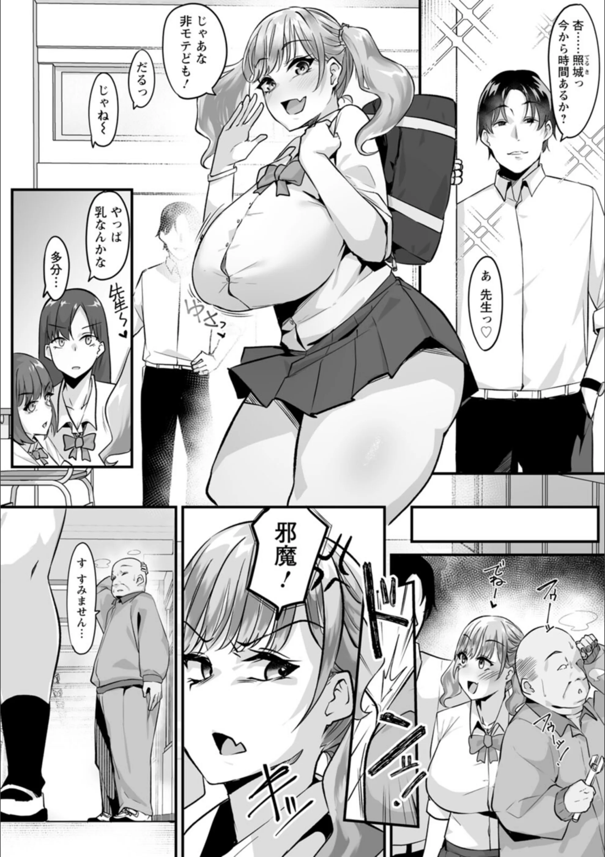 サンプル 8