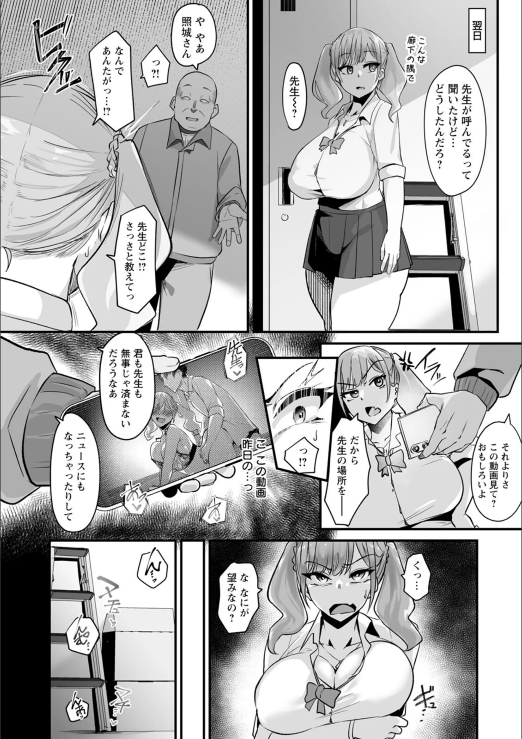 サンプル 9