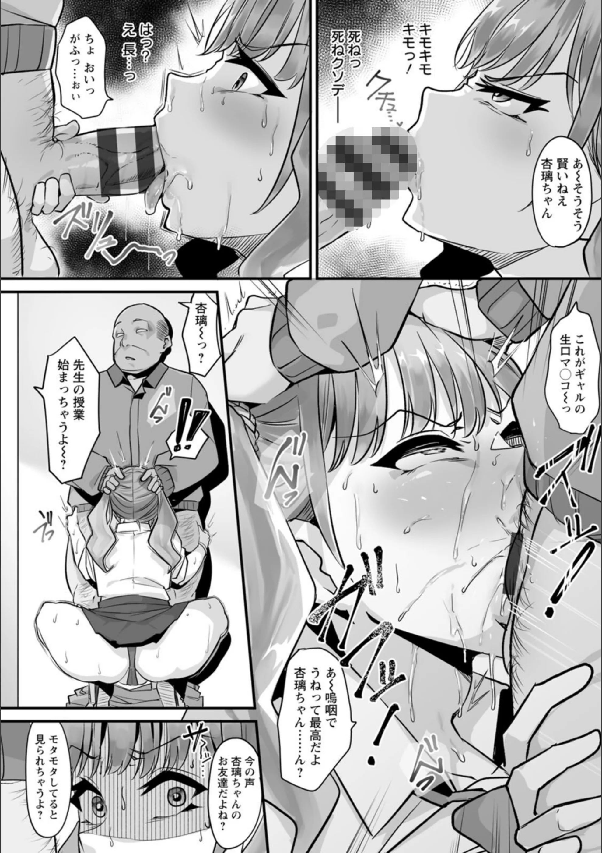 サンプル 11