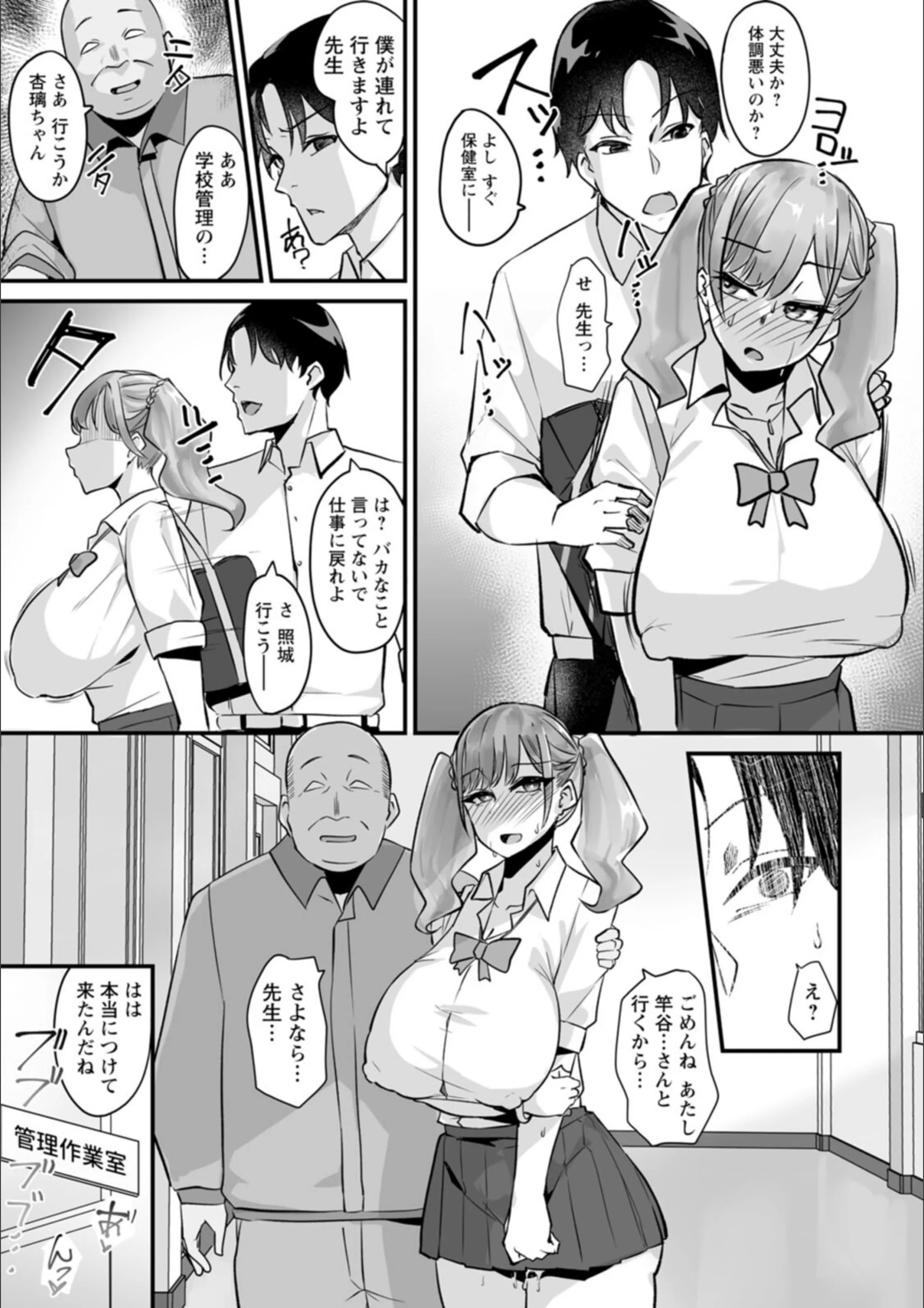 サンプル 21
