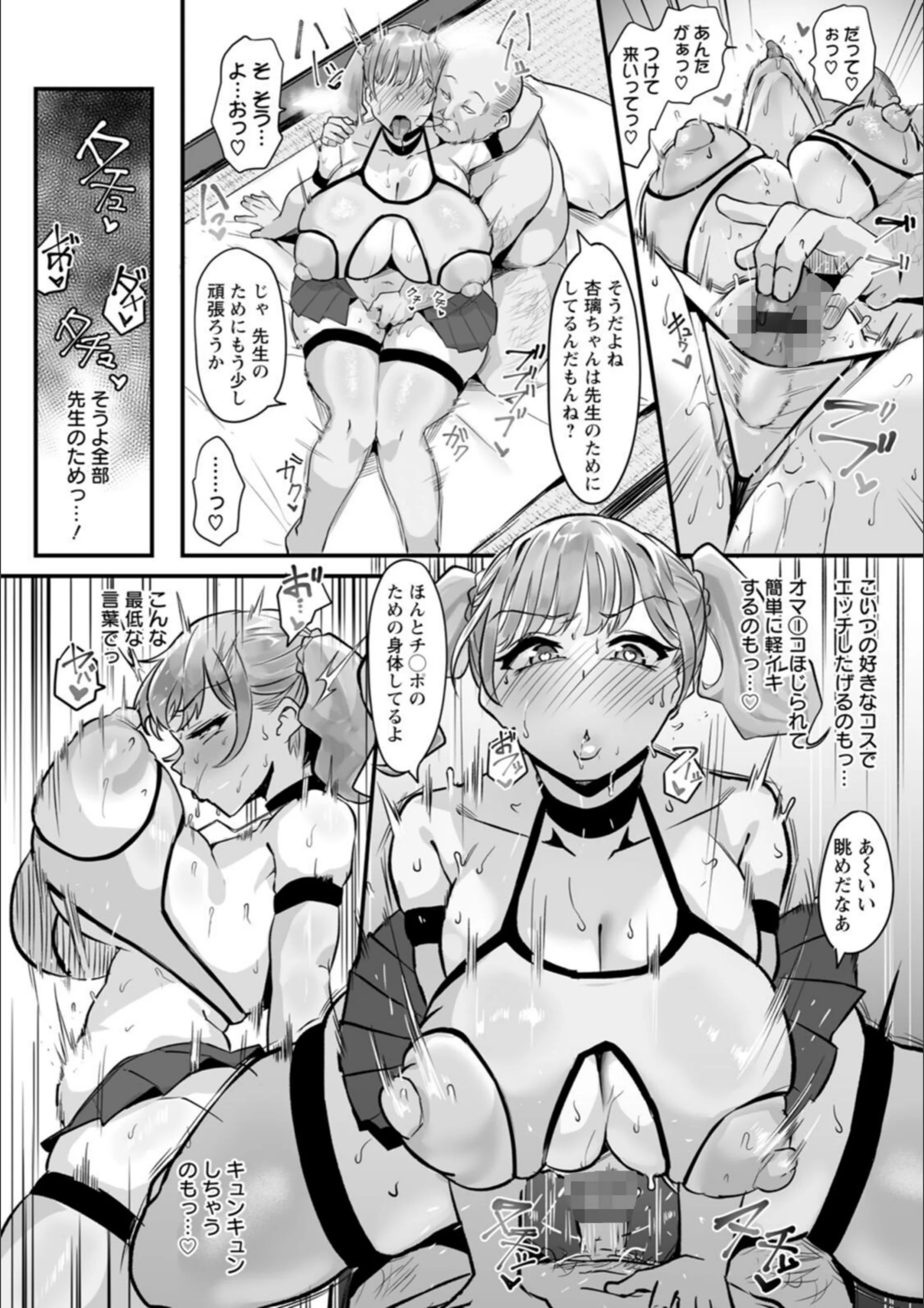 サンプル 22