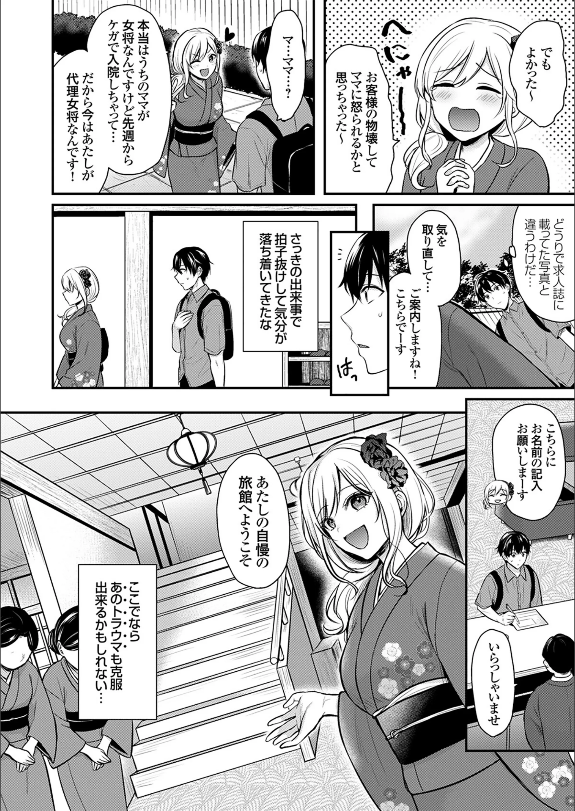 サンプル 7
