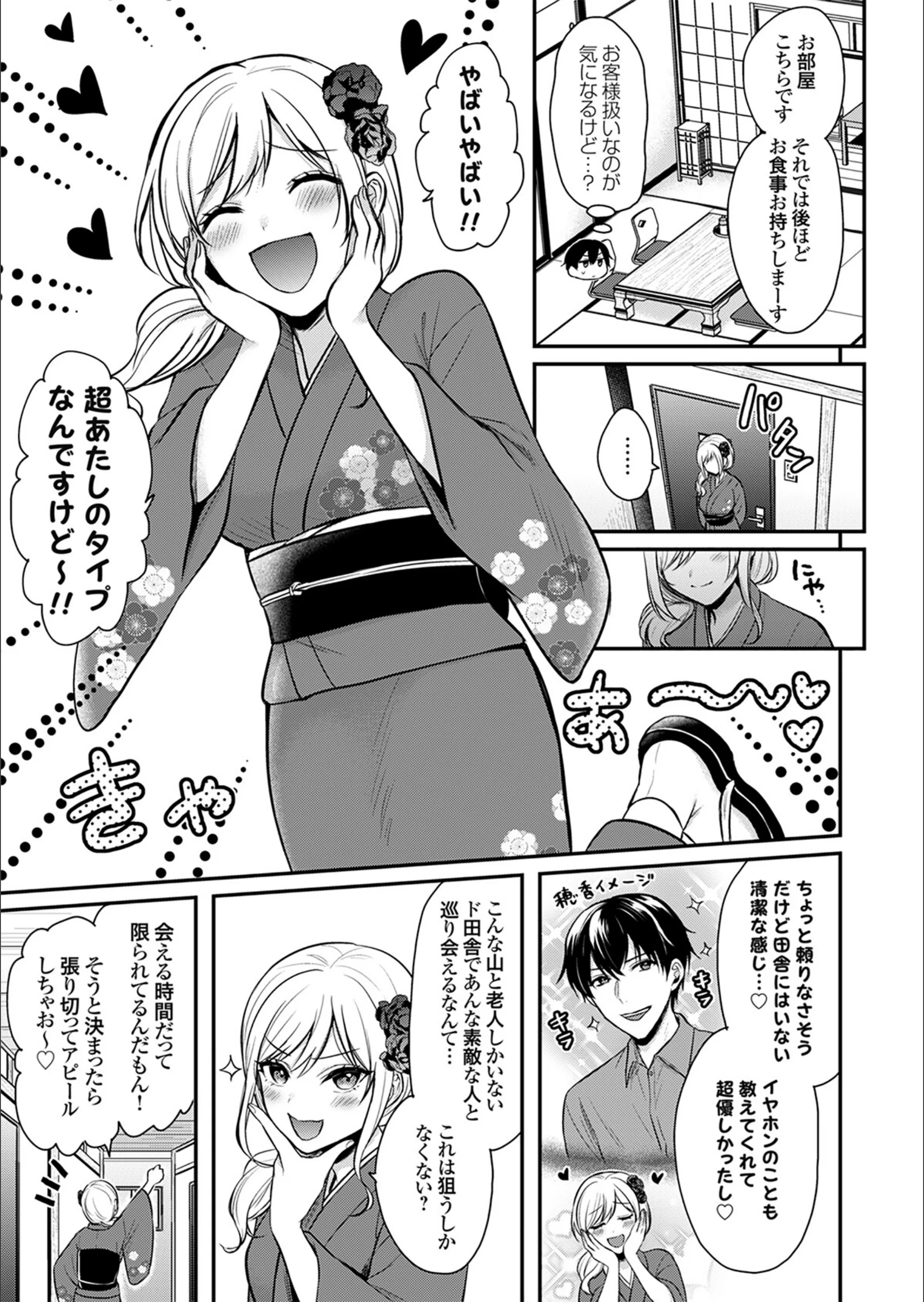 サンプル 8