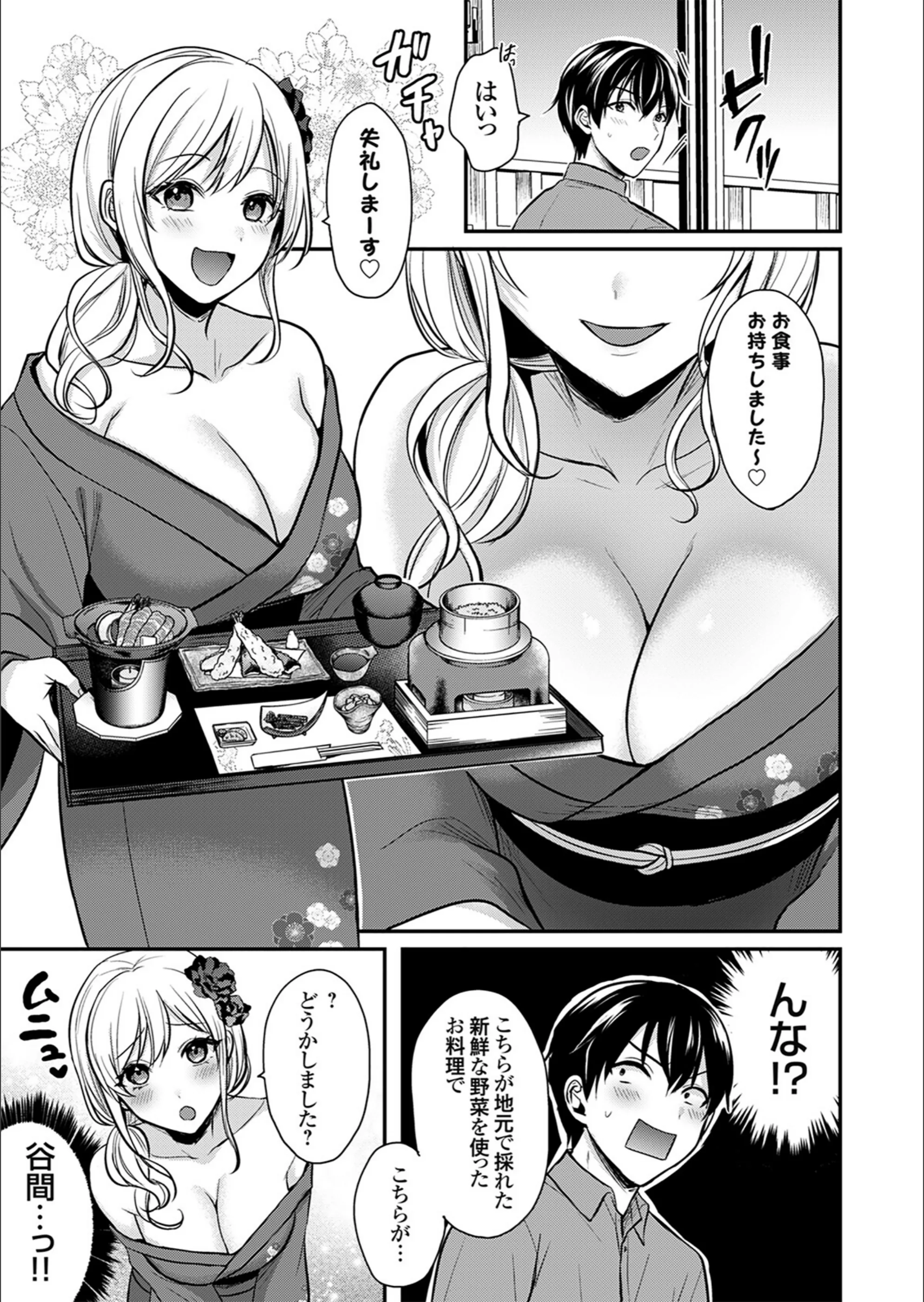 サンプル 9
