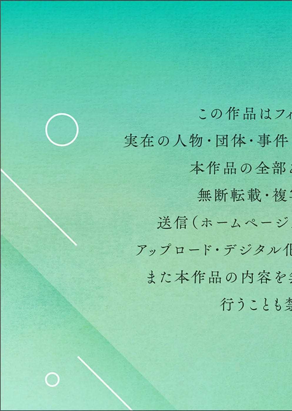 サンプル 14