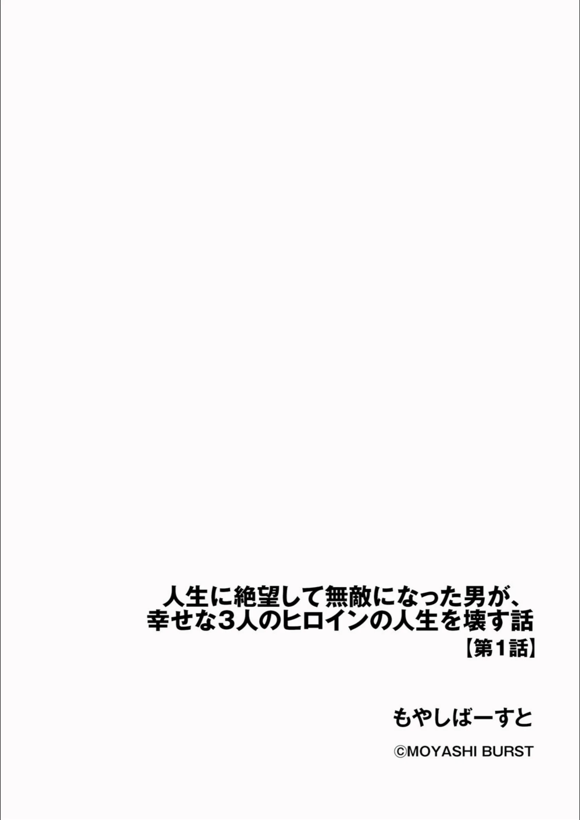 サンプル 2