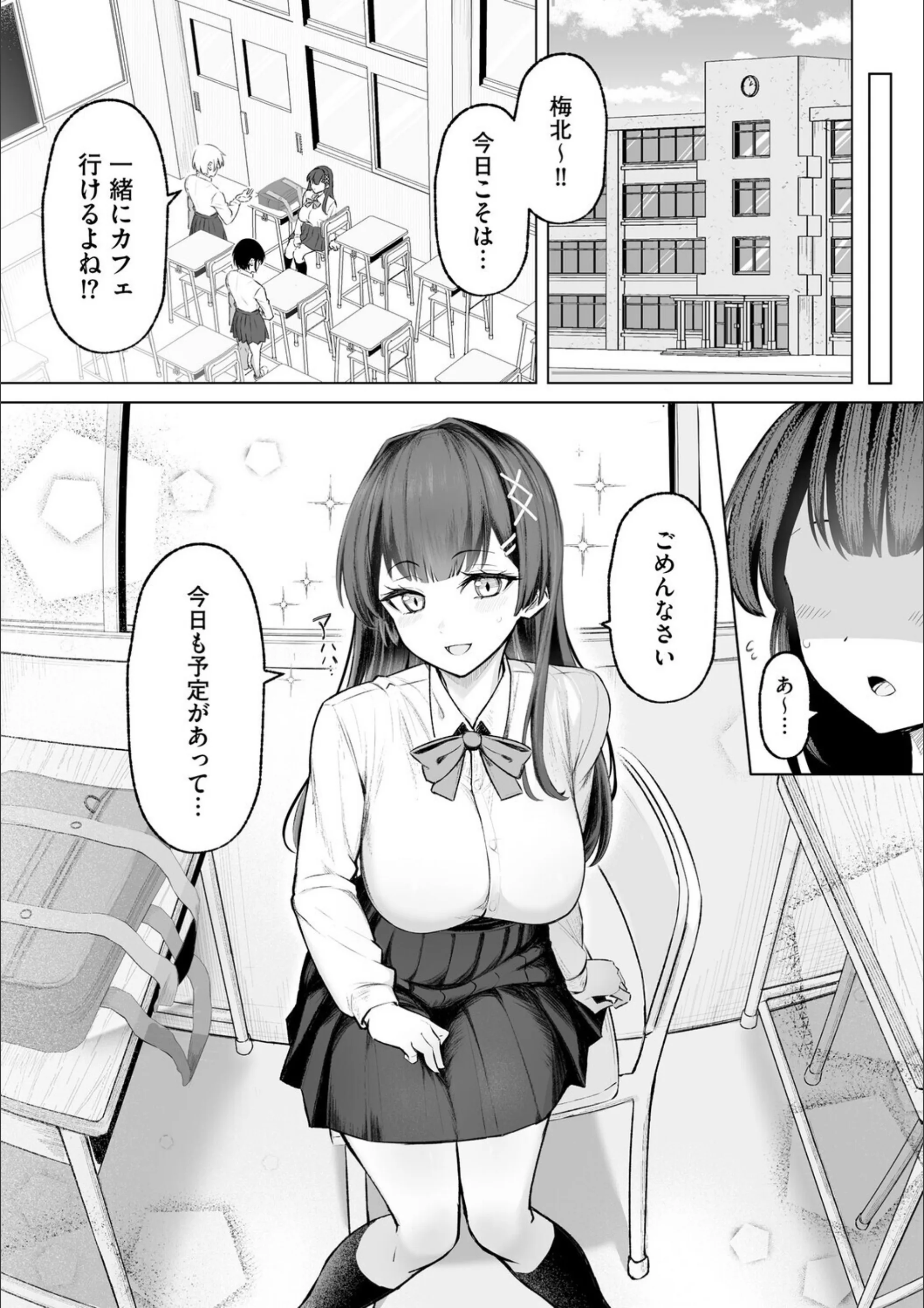 サンプル 4