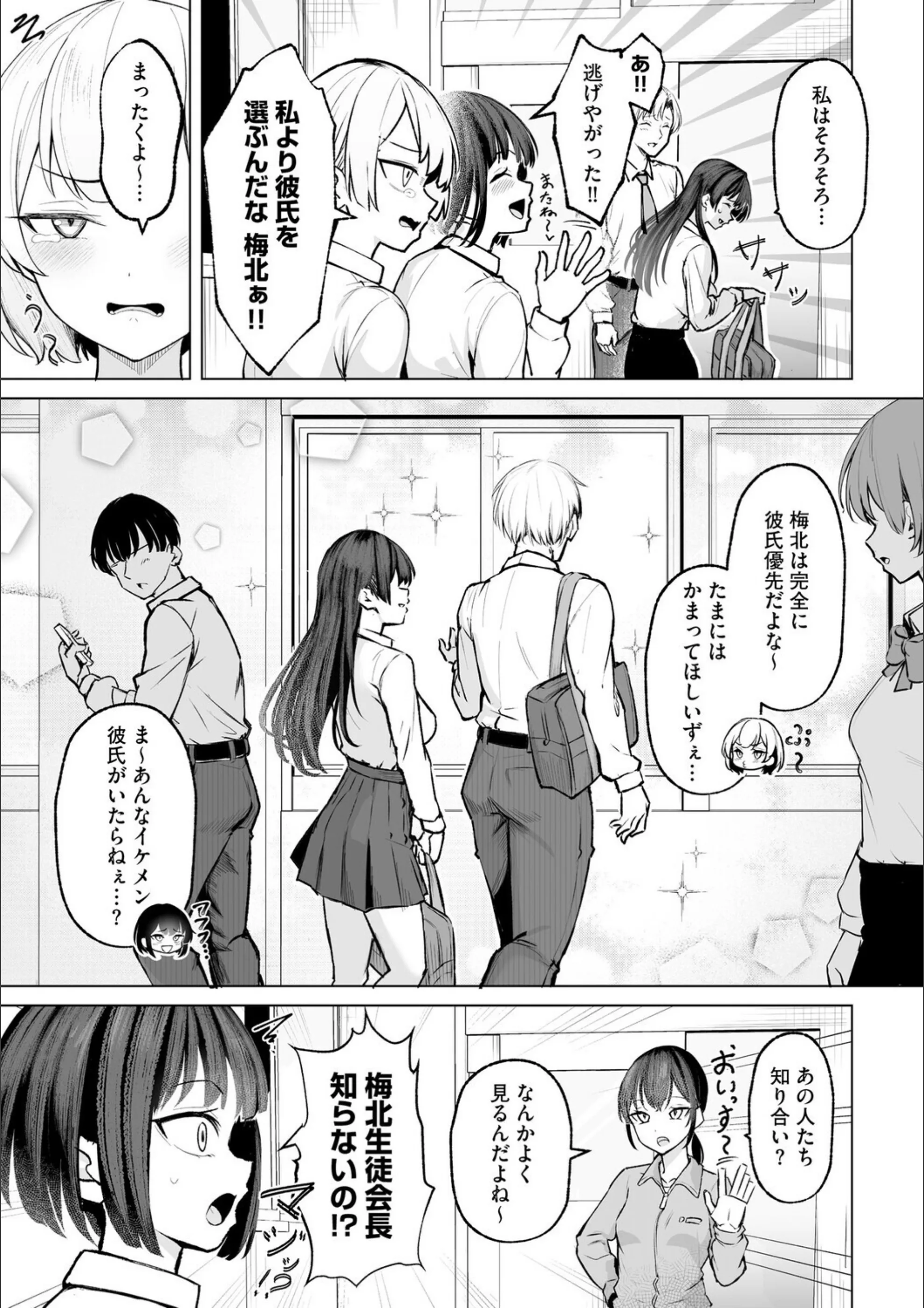 サンプル 5