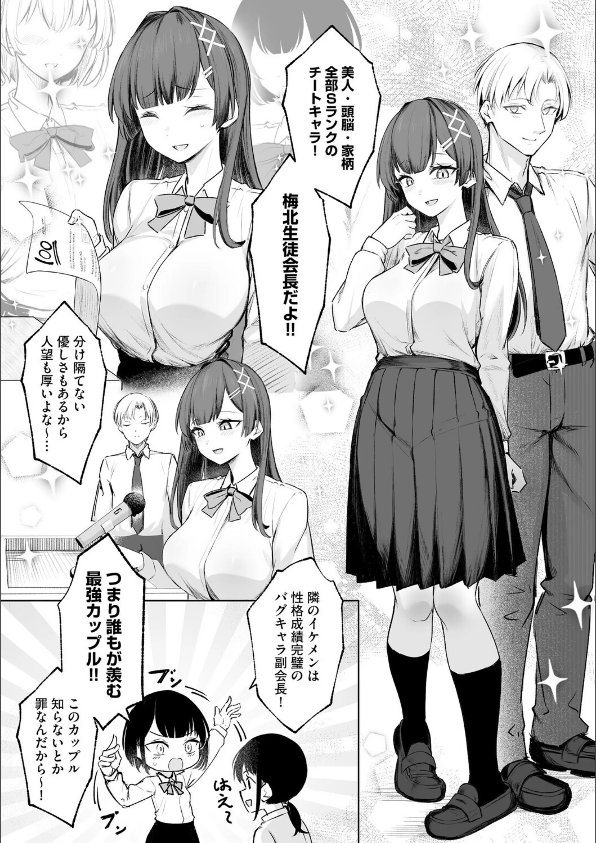 サンプル 6