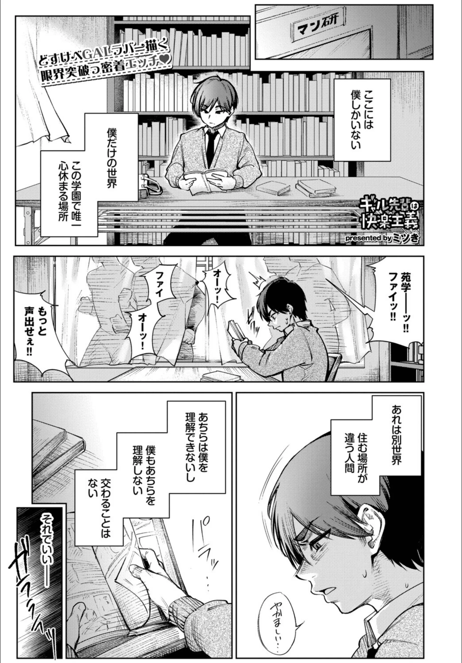 サンプル 1