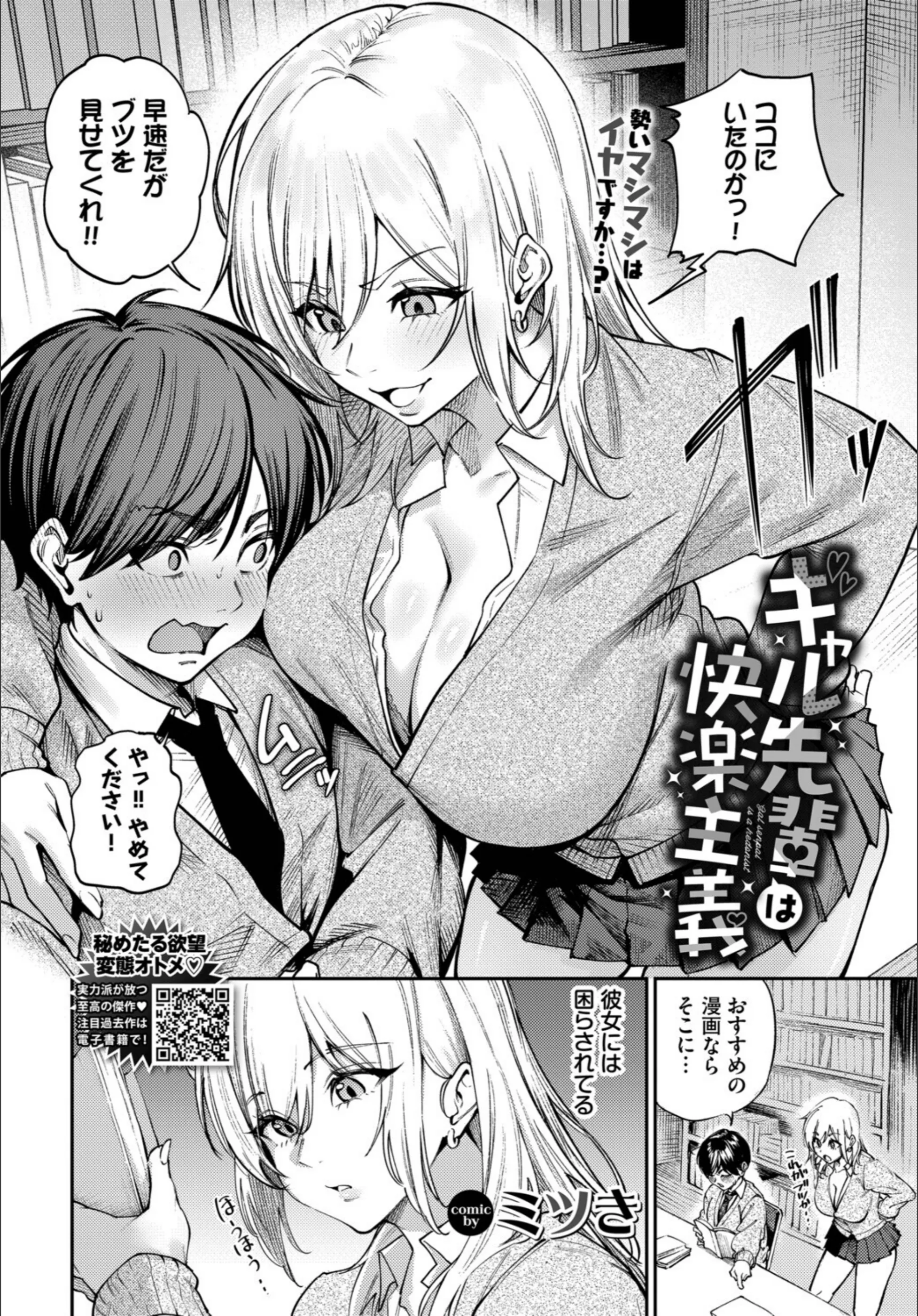 サンプル 2