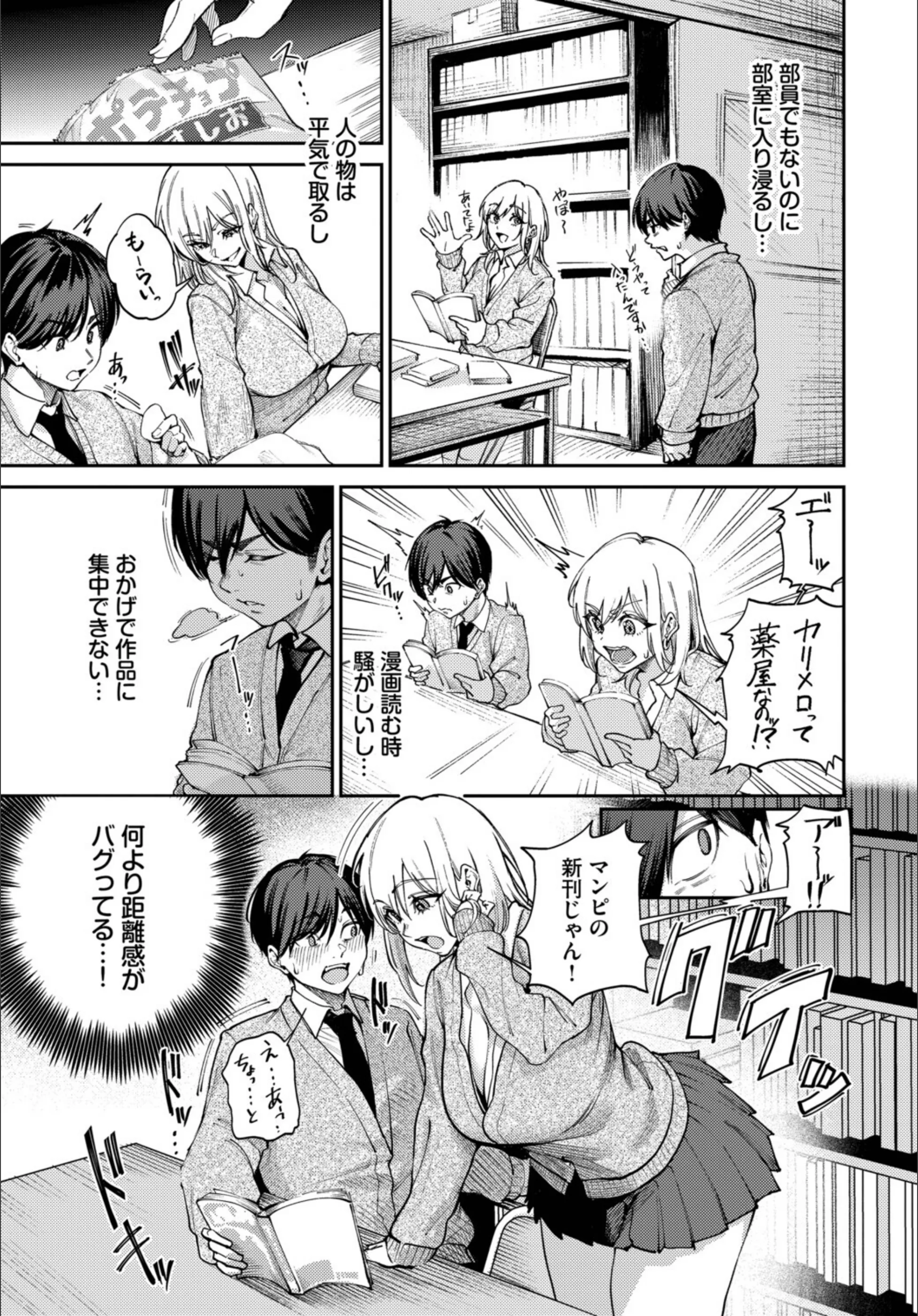 サンプル 3