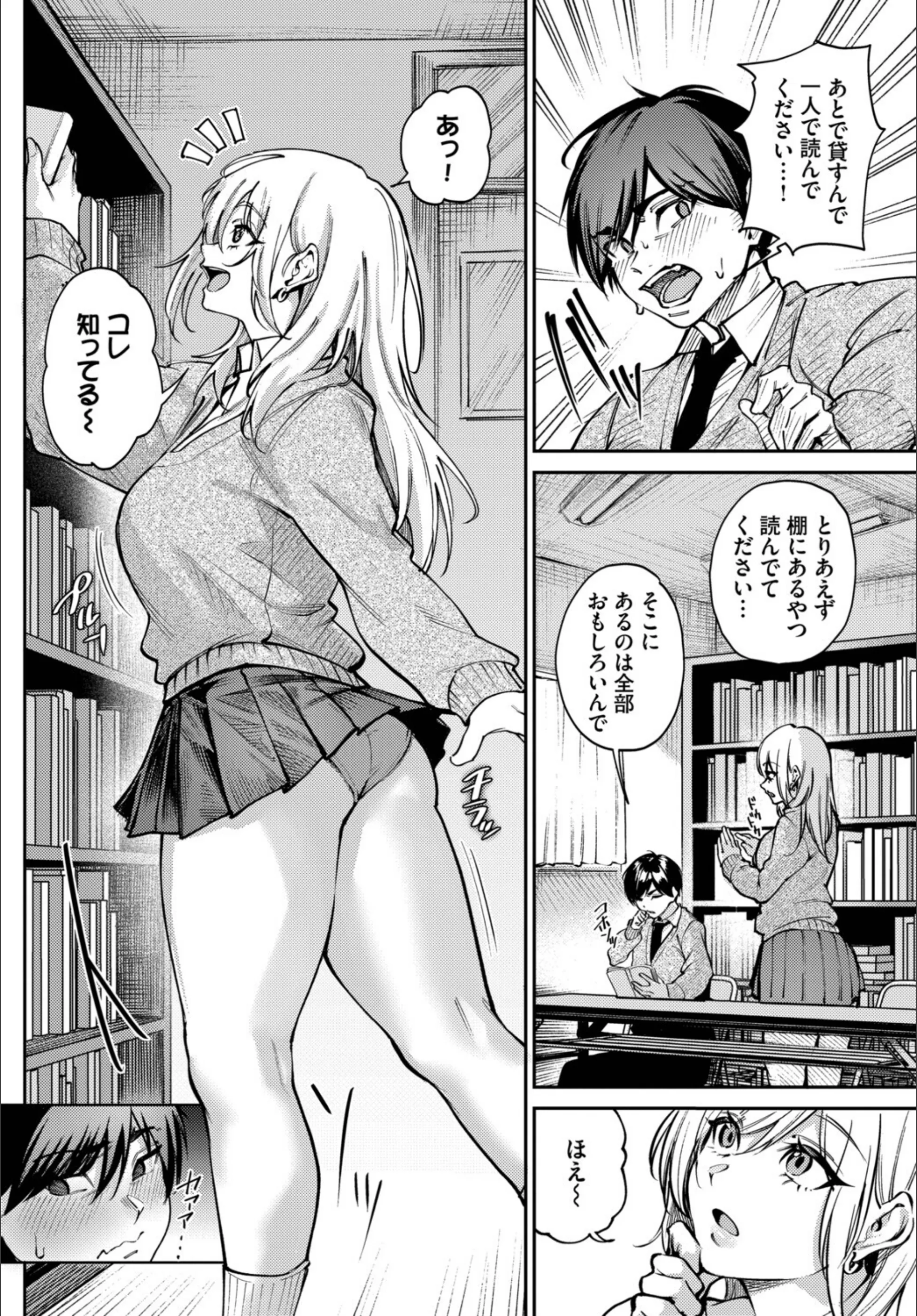 サンプル 4