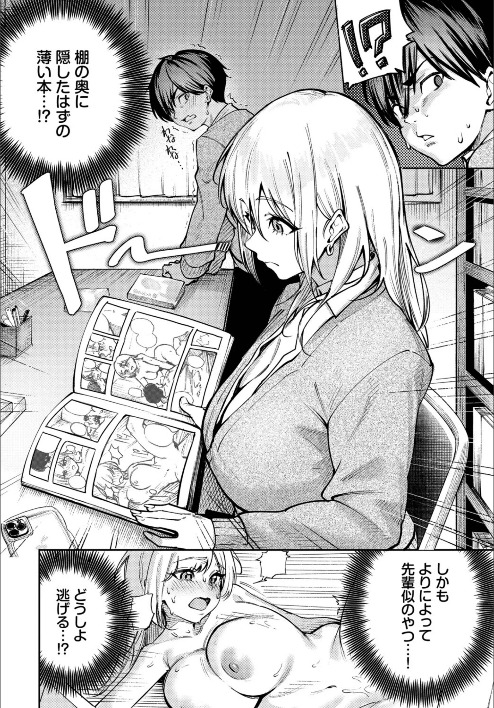 サンプル 6