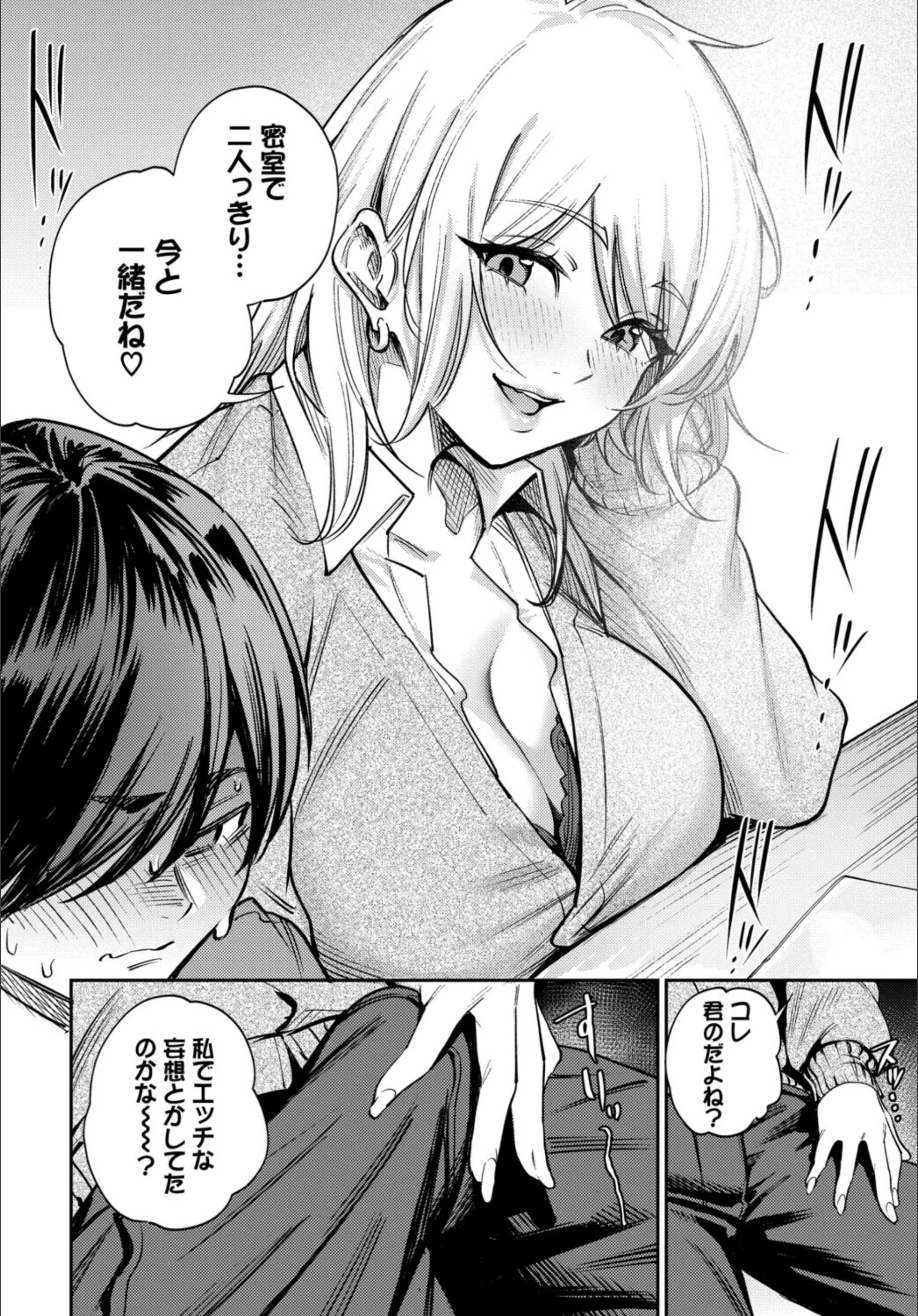 サンプル 8