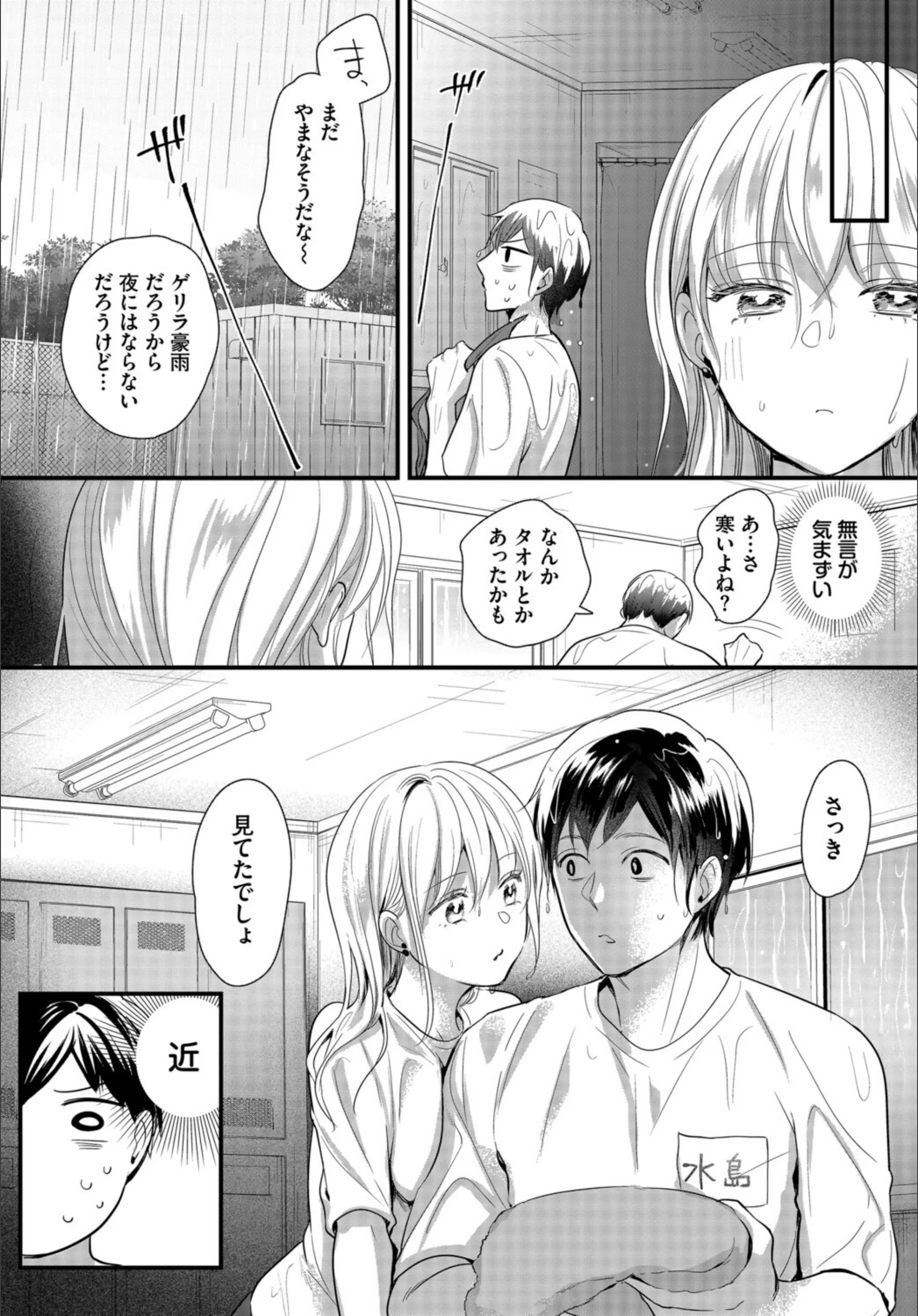 サンプル 6