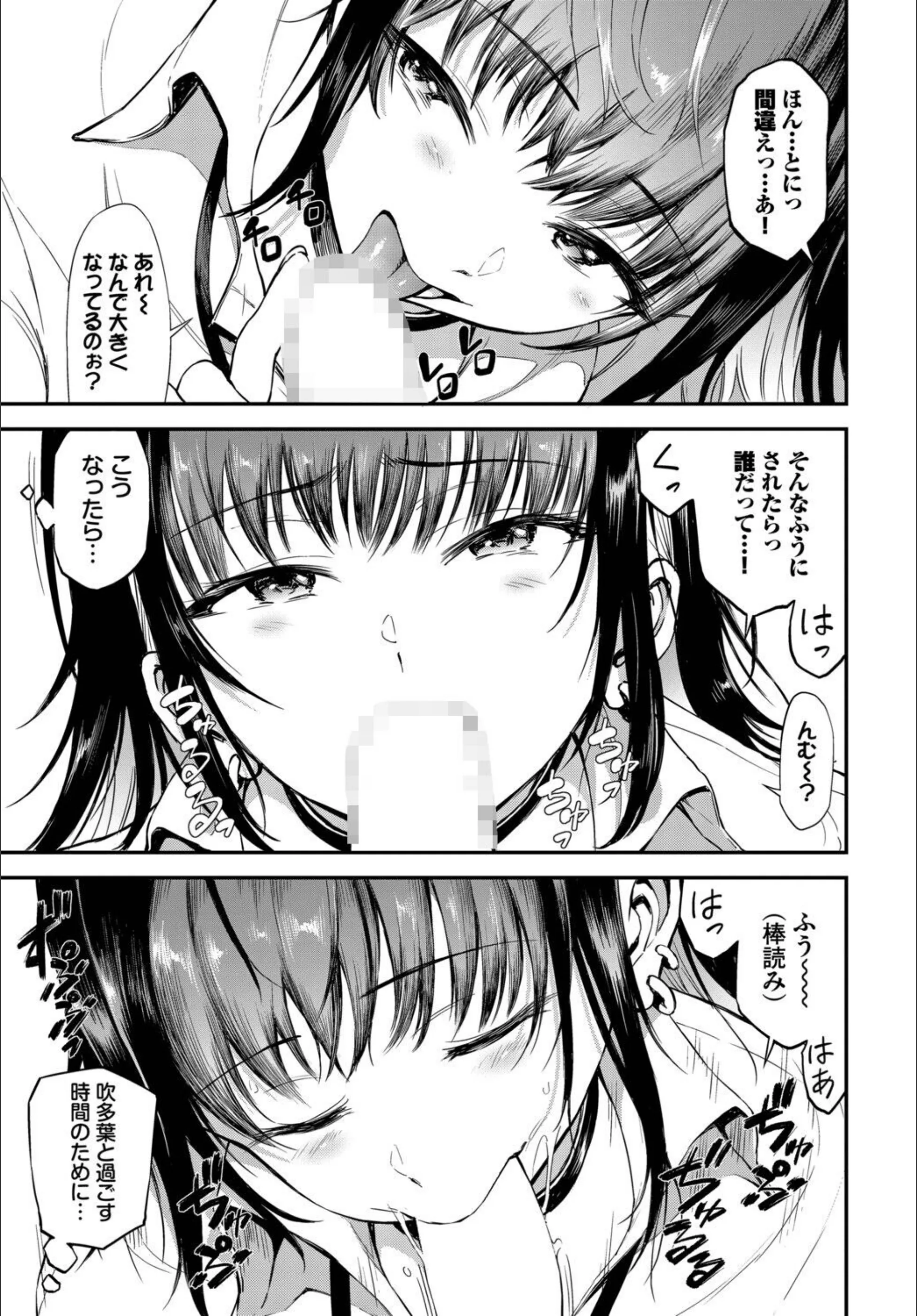 サンプル 6
