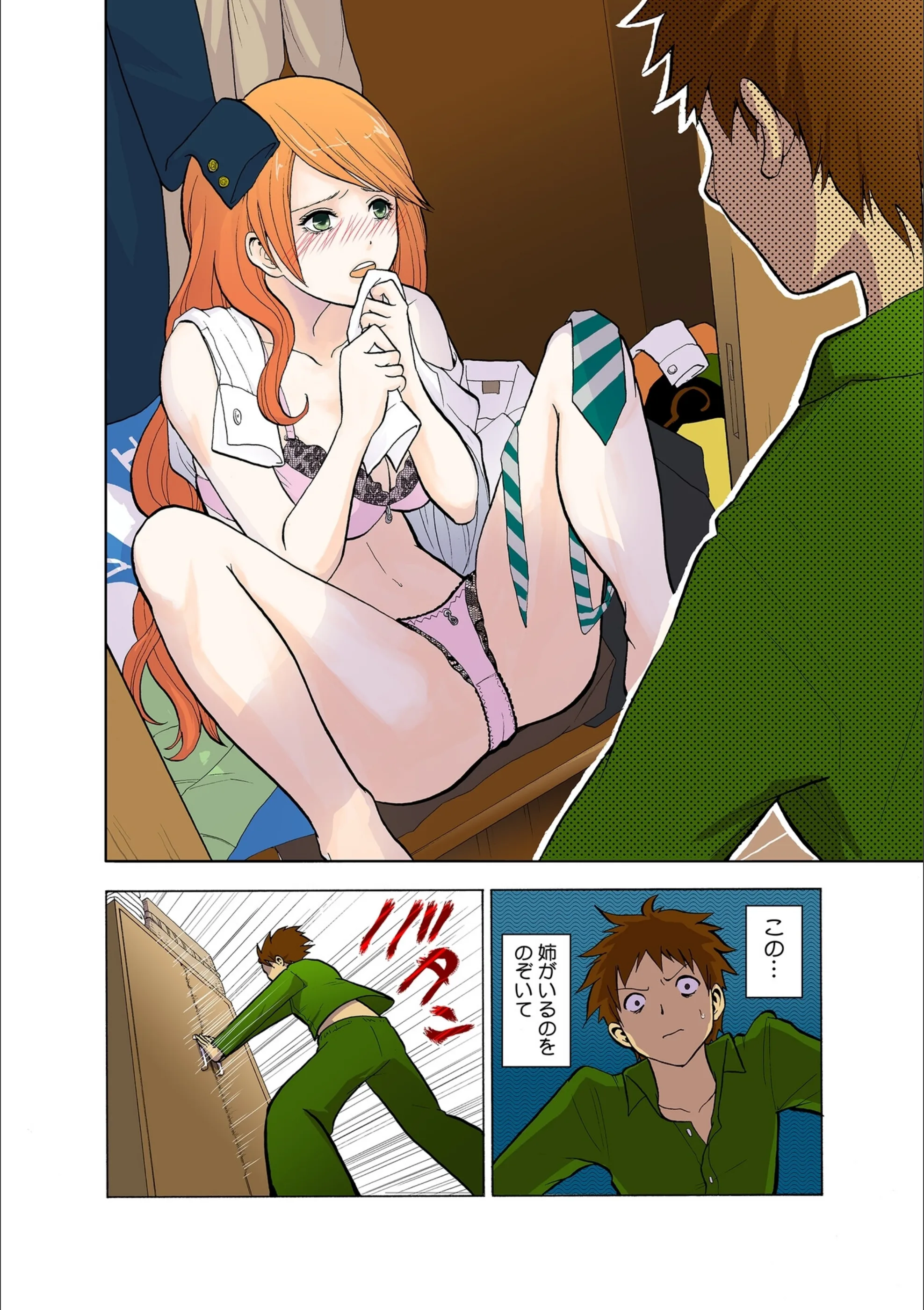 サンプル 4