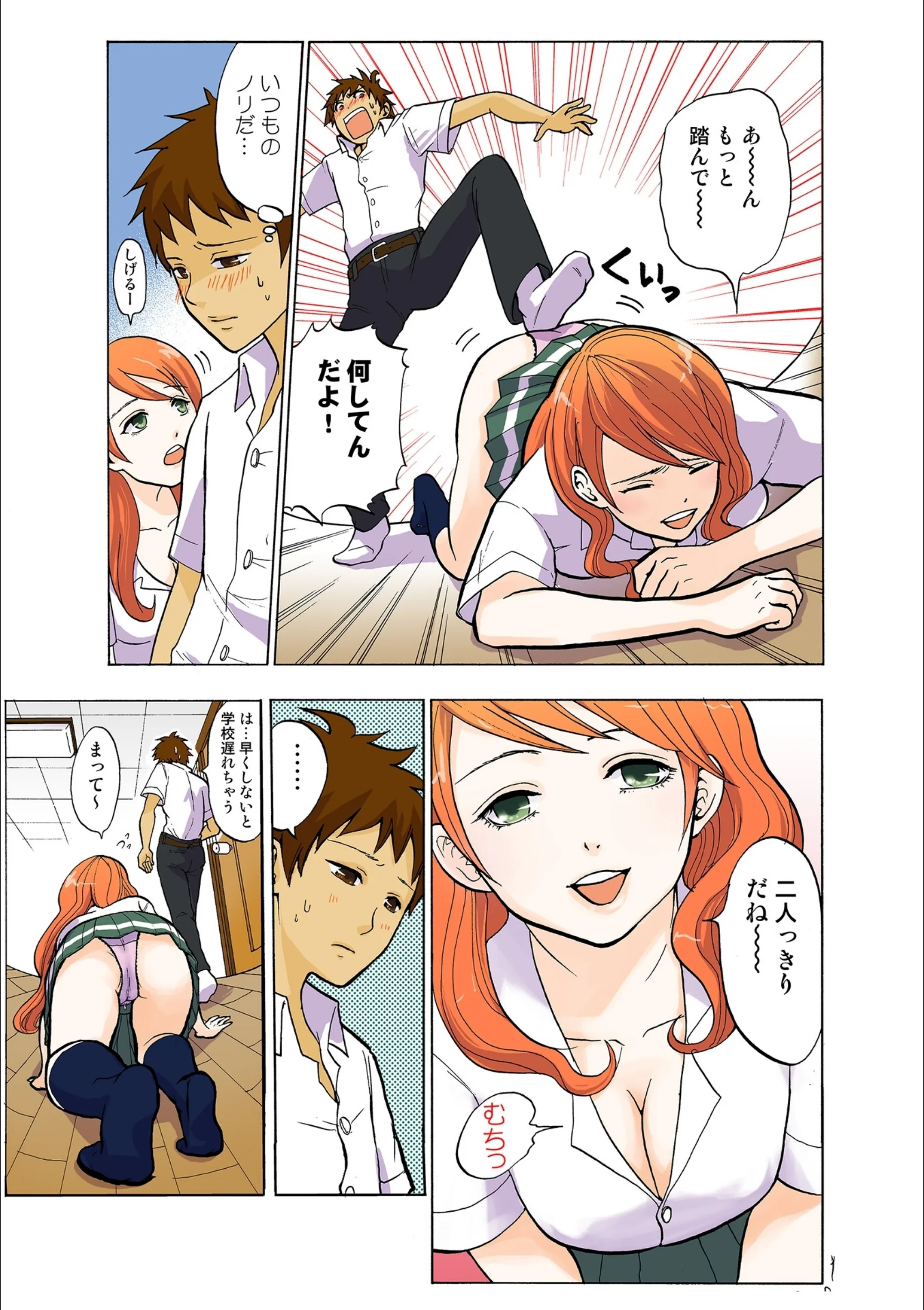 サンプル 10
