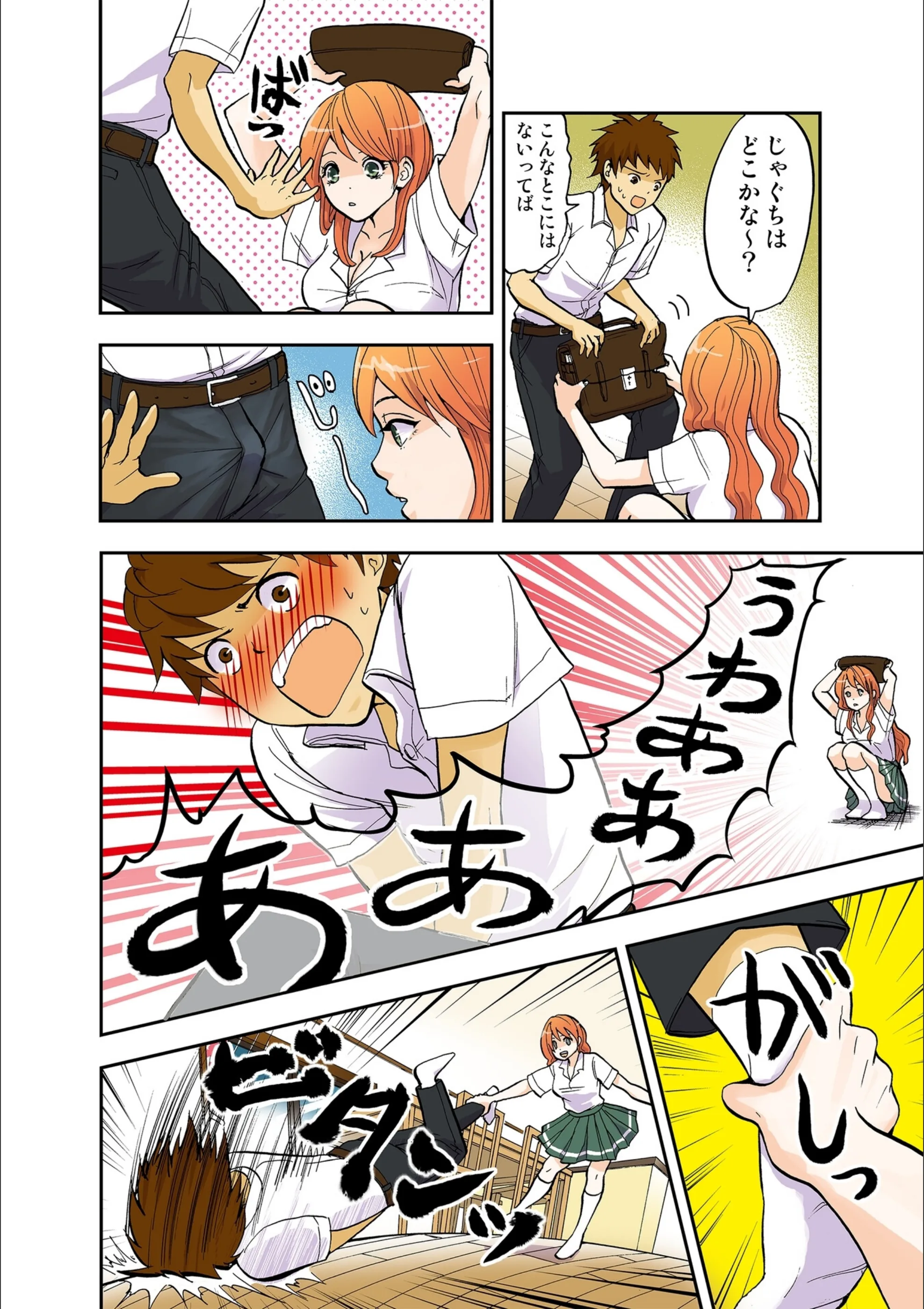 サンプル 15