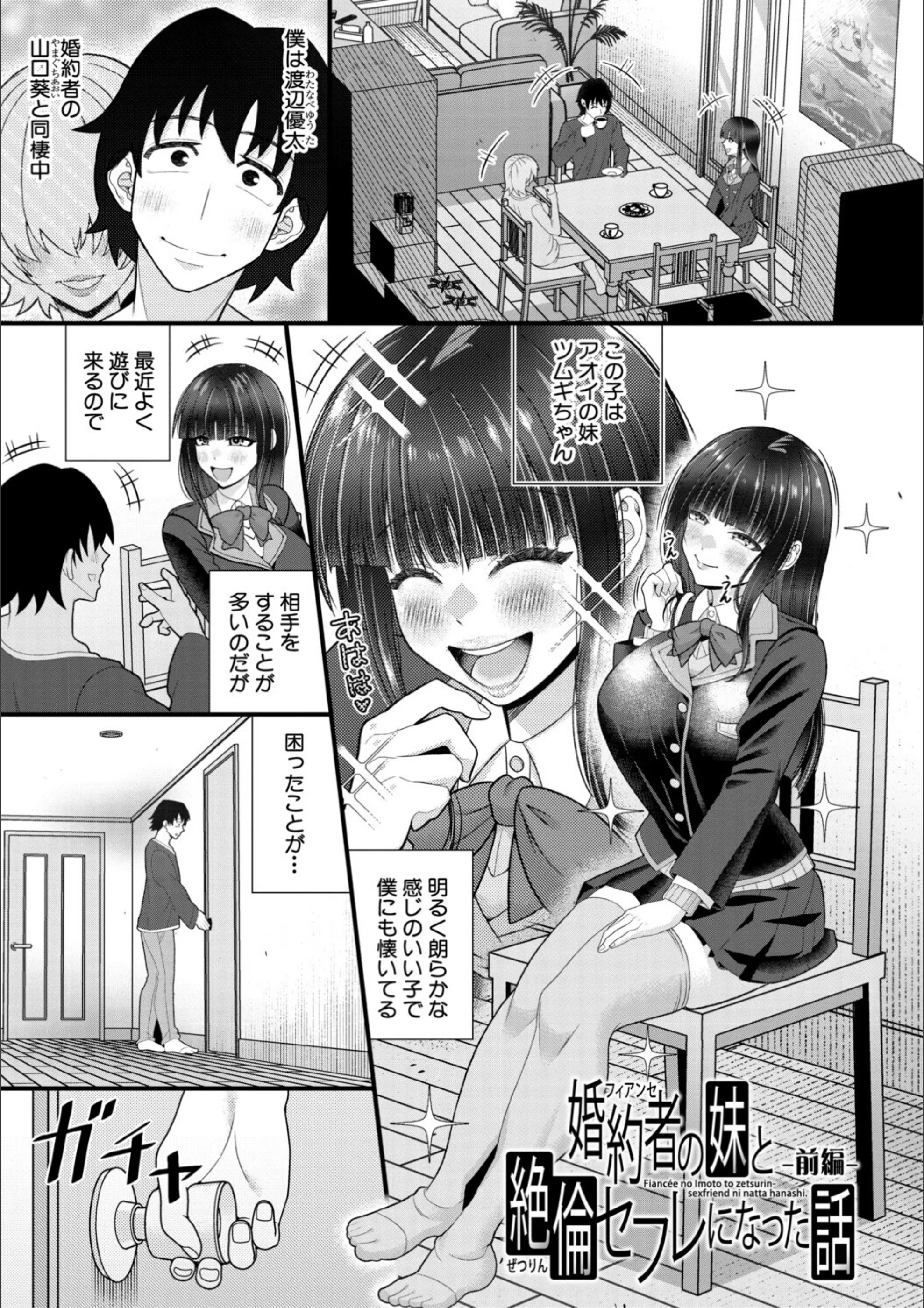 サンプル 2