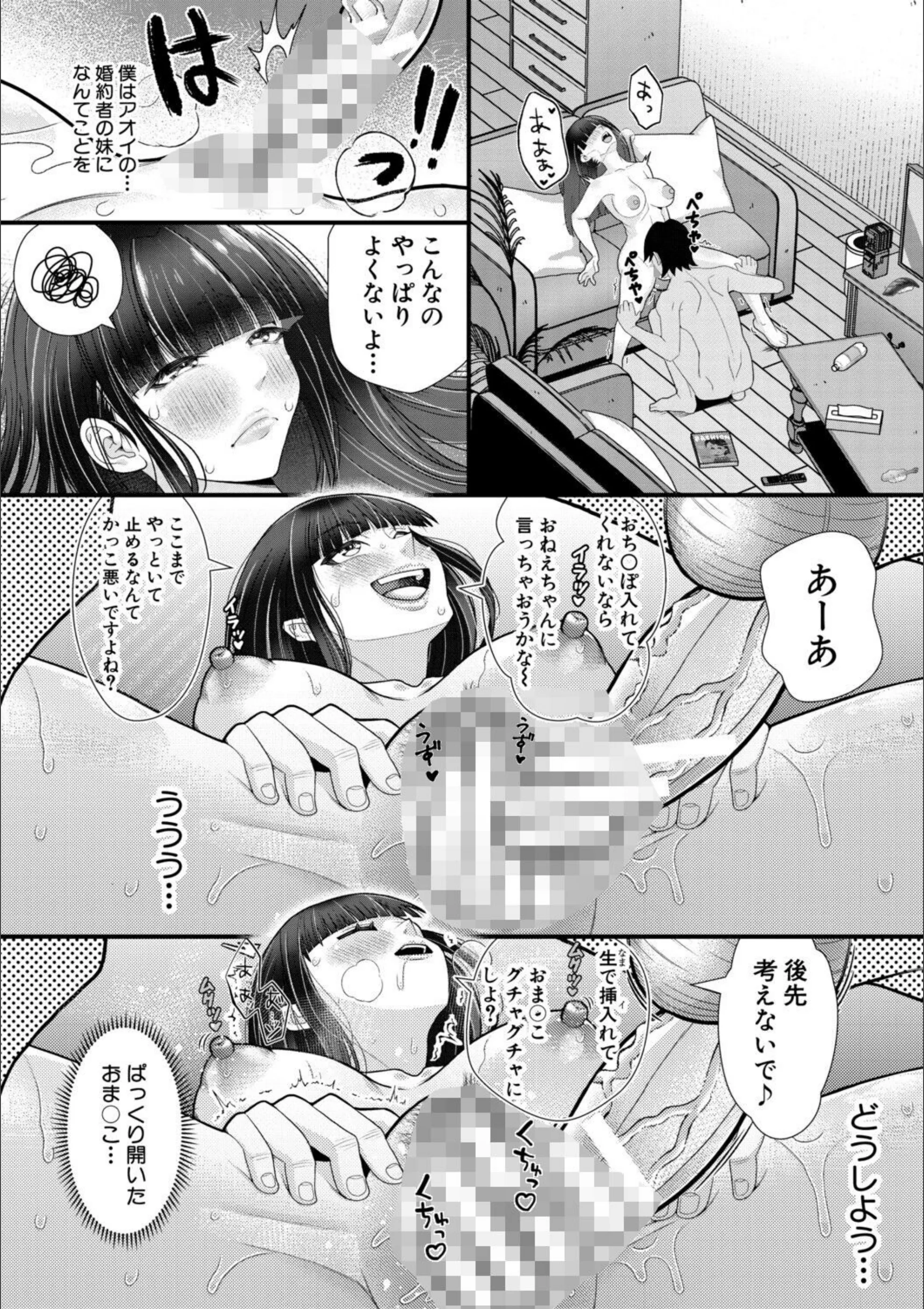 サンプル 11