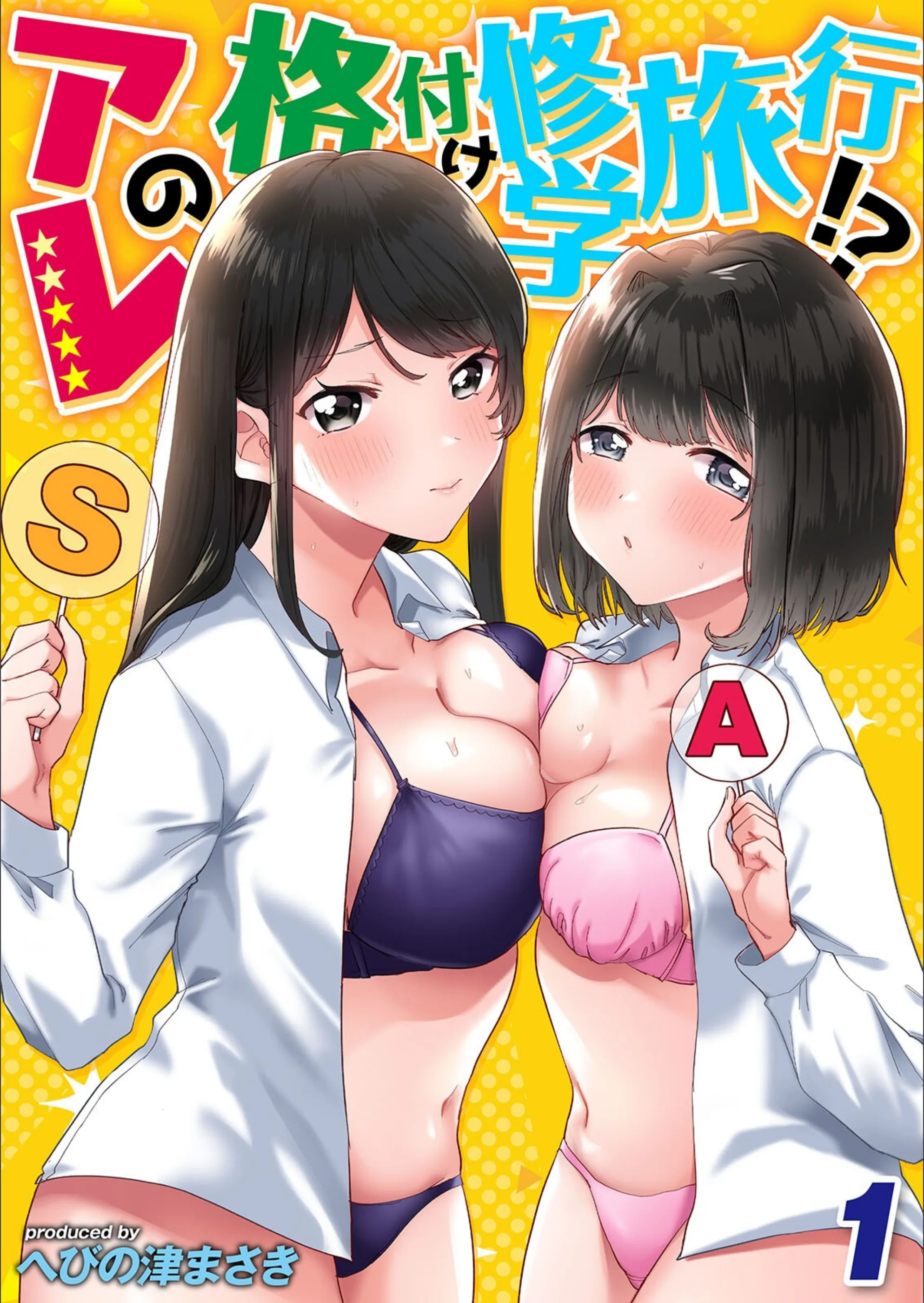 サンプル 1
