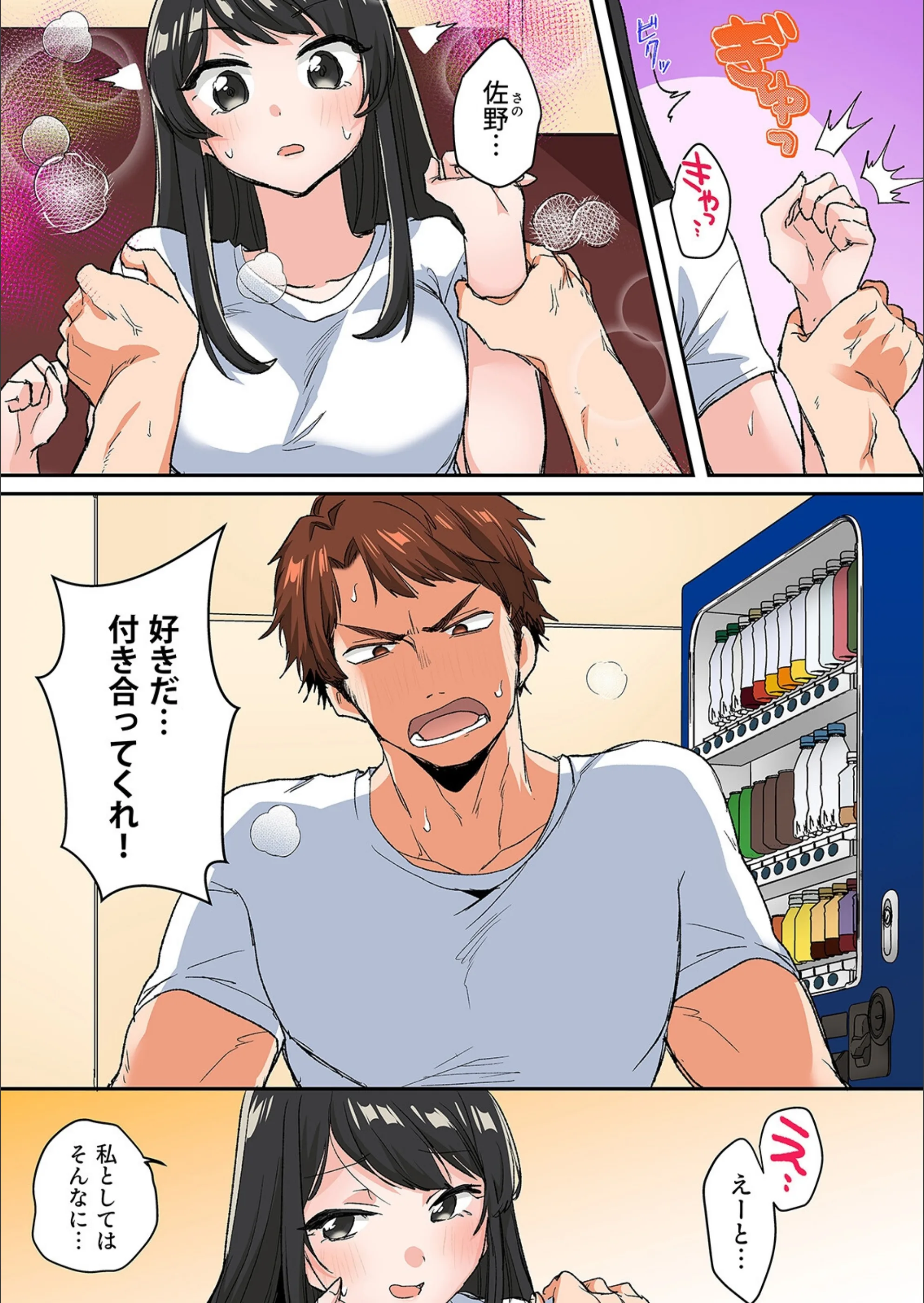 サンプル 3