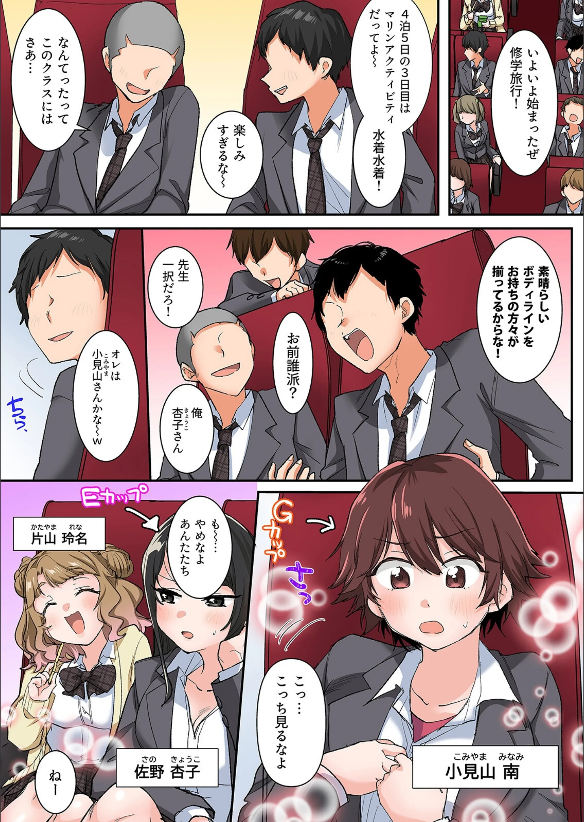 サンプル 5