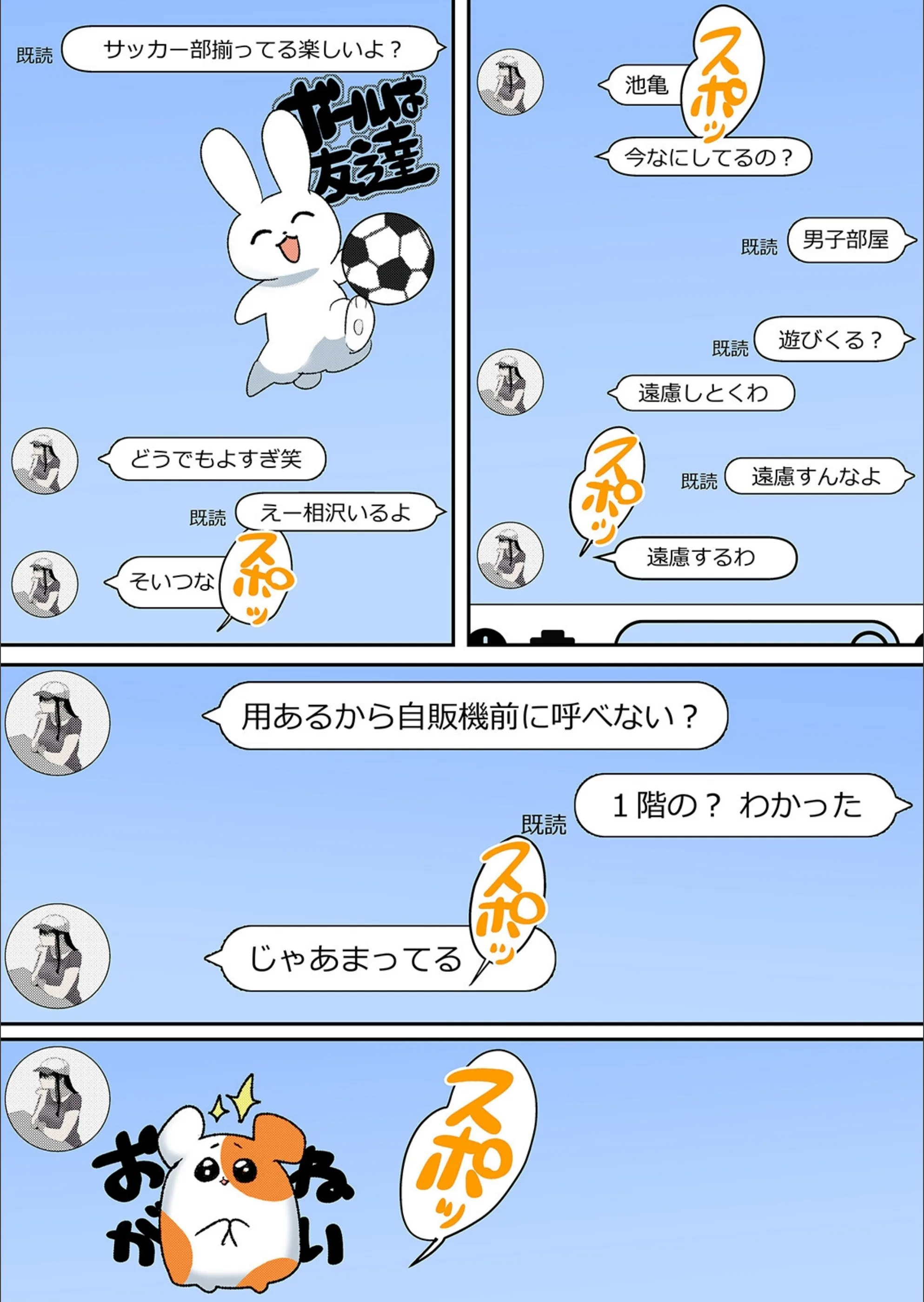 サンプル 9