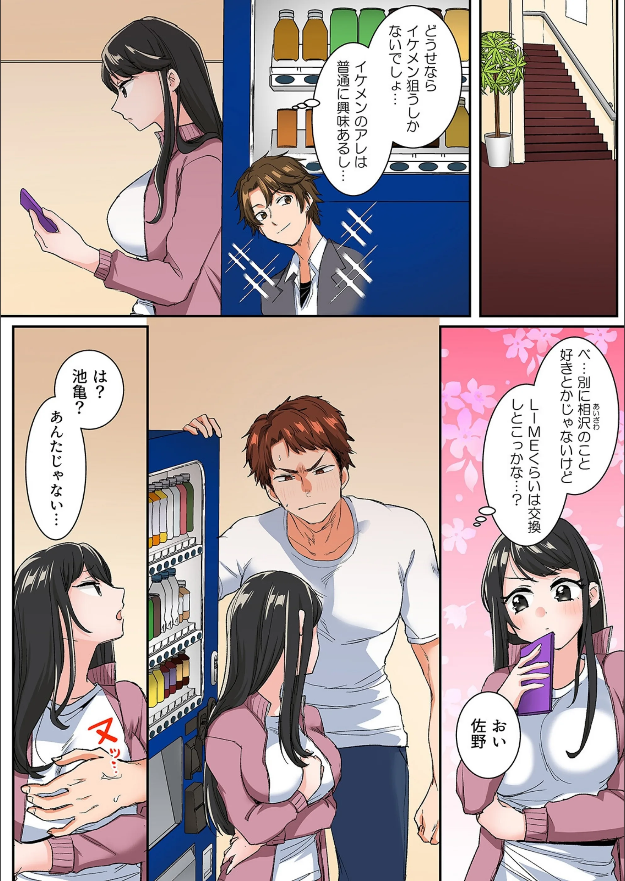 サンプル 10