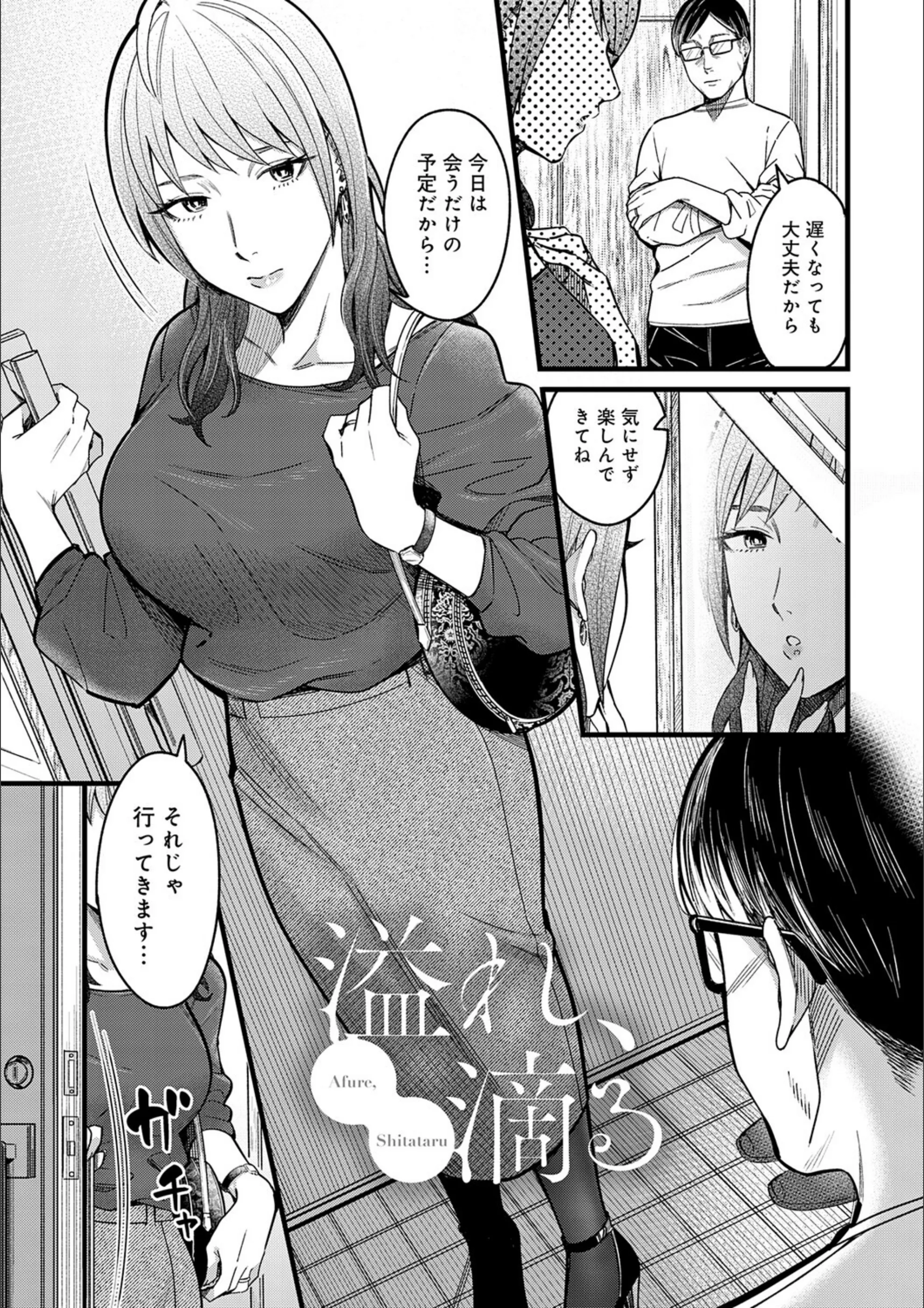 サンプル 19