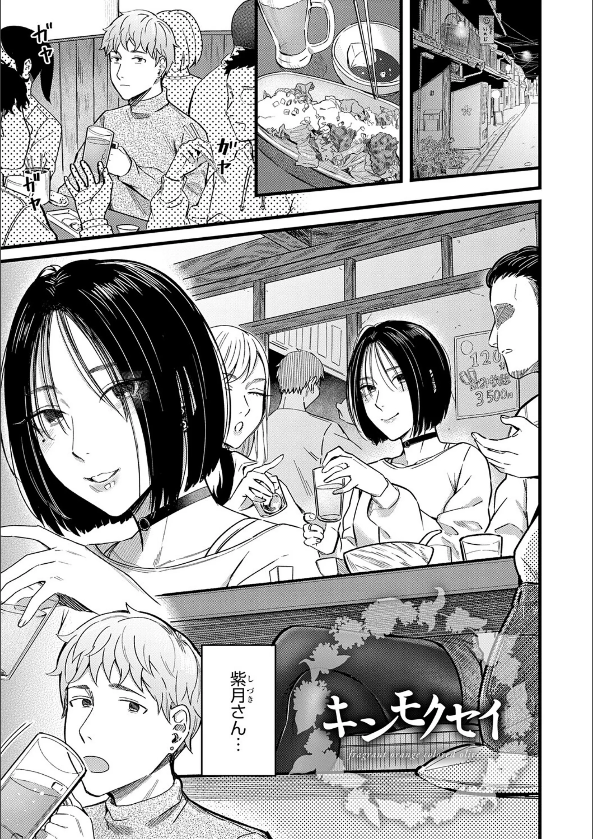 サンプル 21