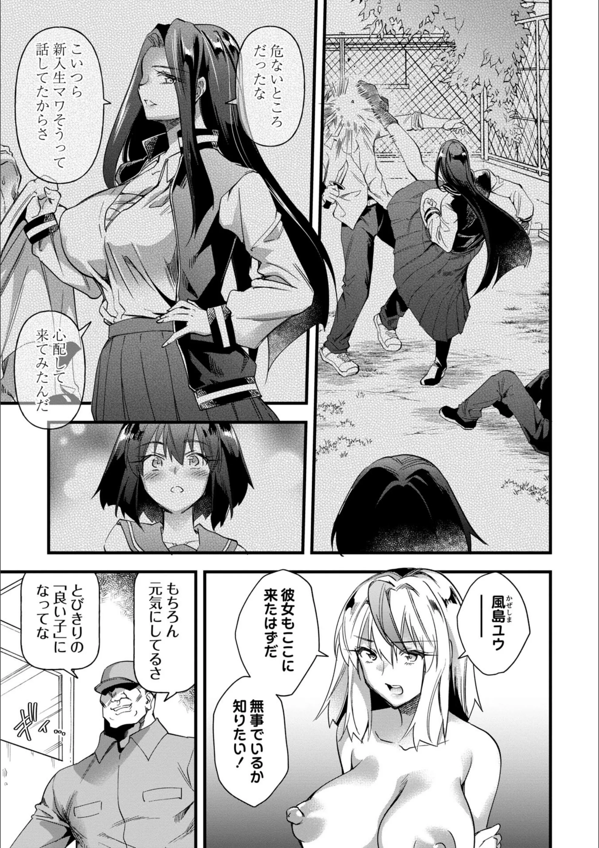 サンプル 3