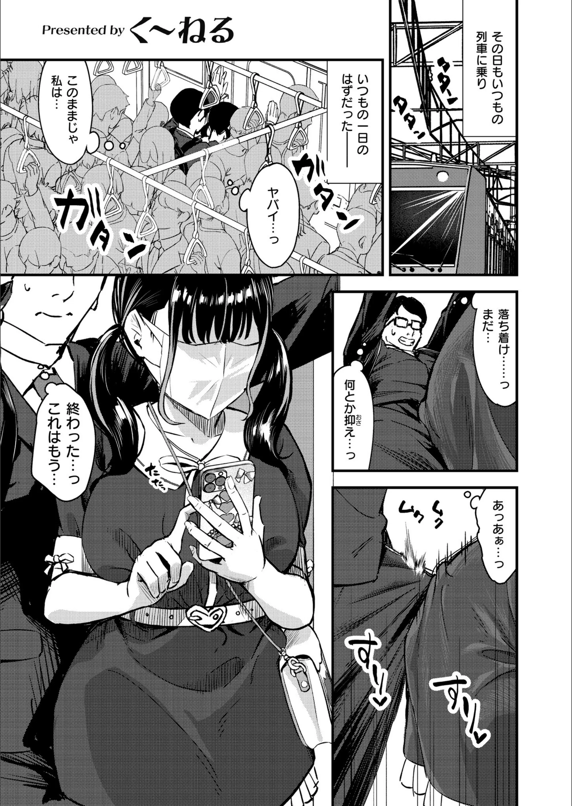 サンプル 1