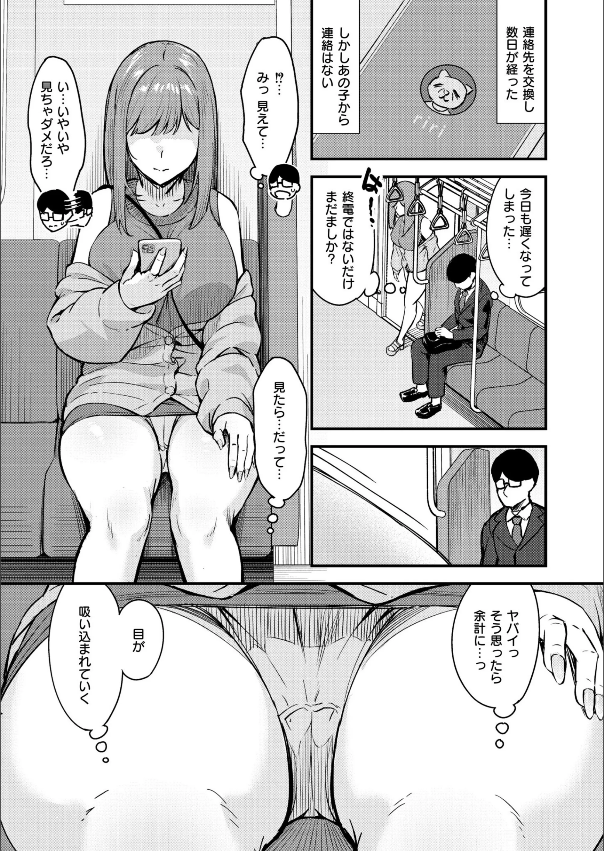 サンプル 3