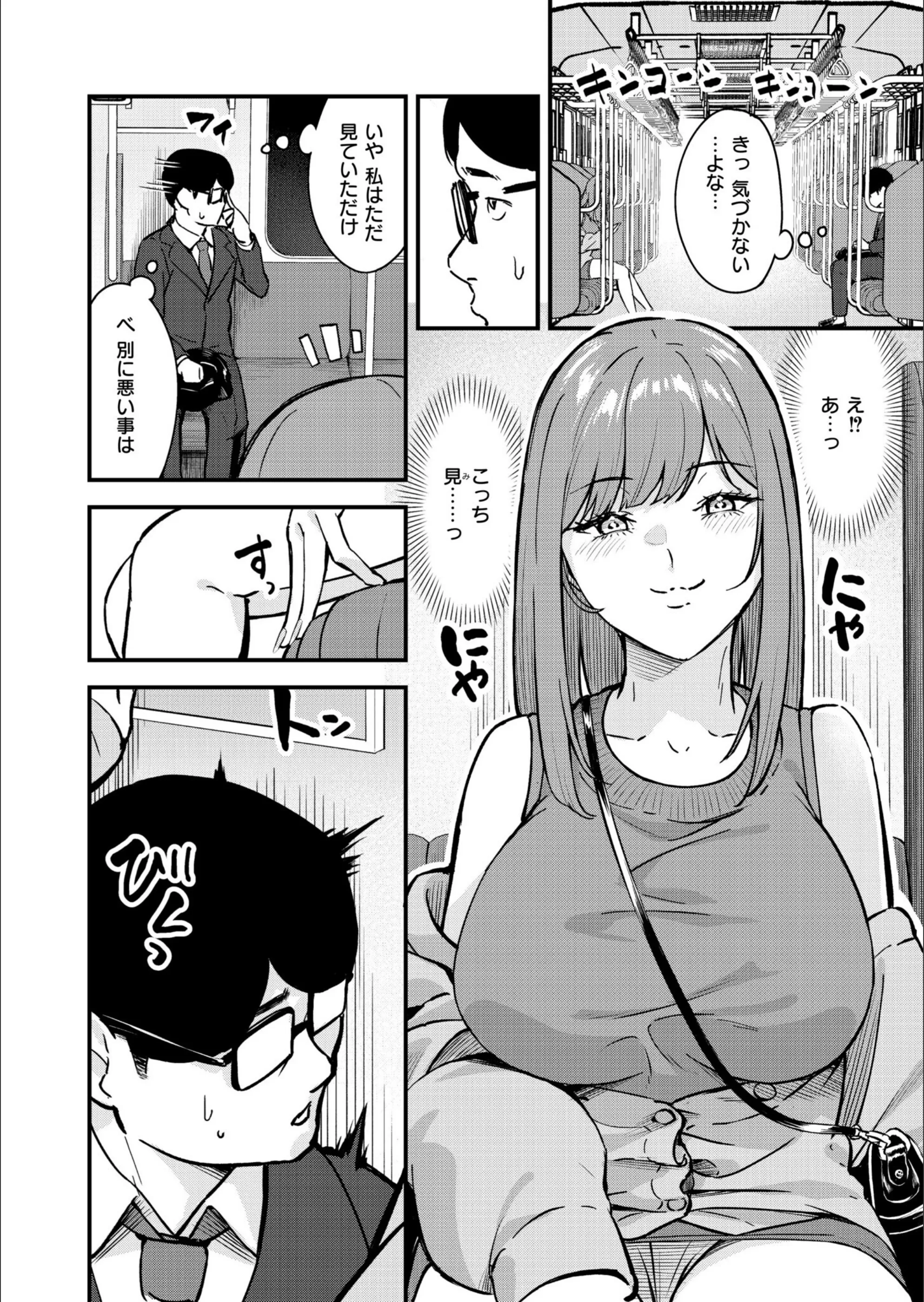 サンプル 4
