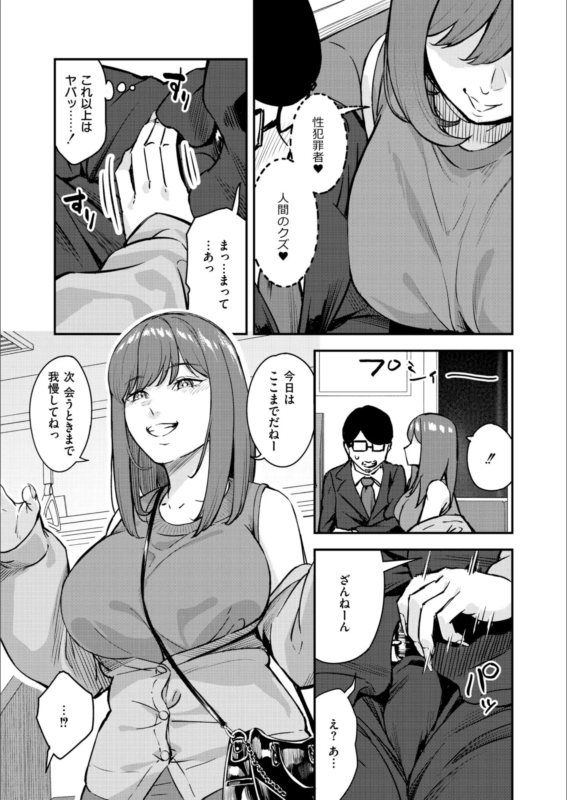 サンプル 7