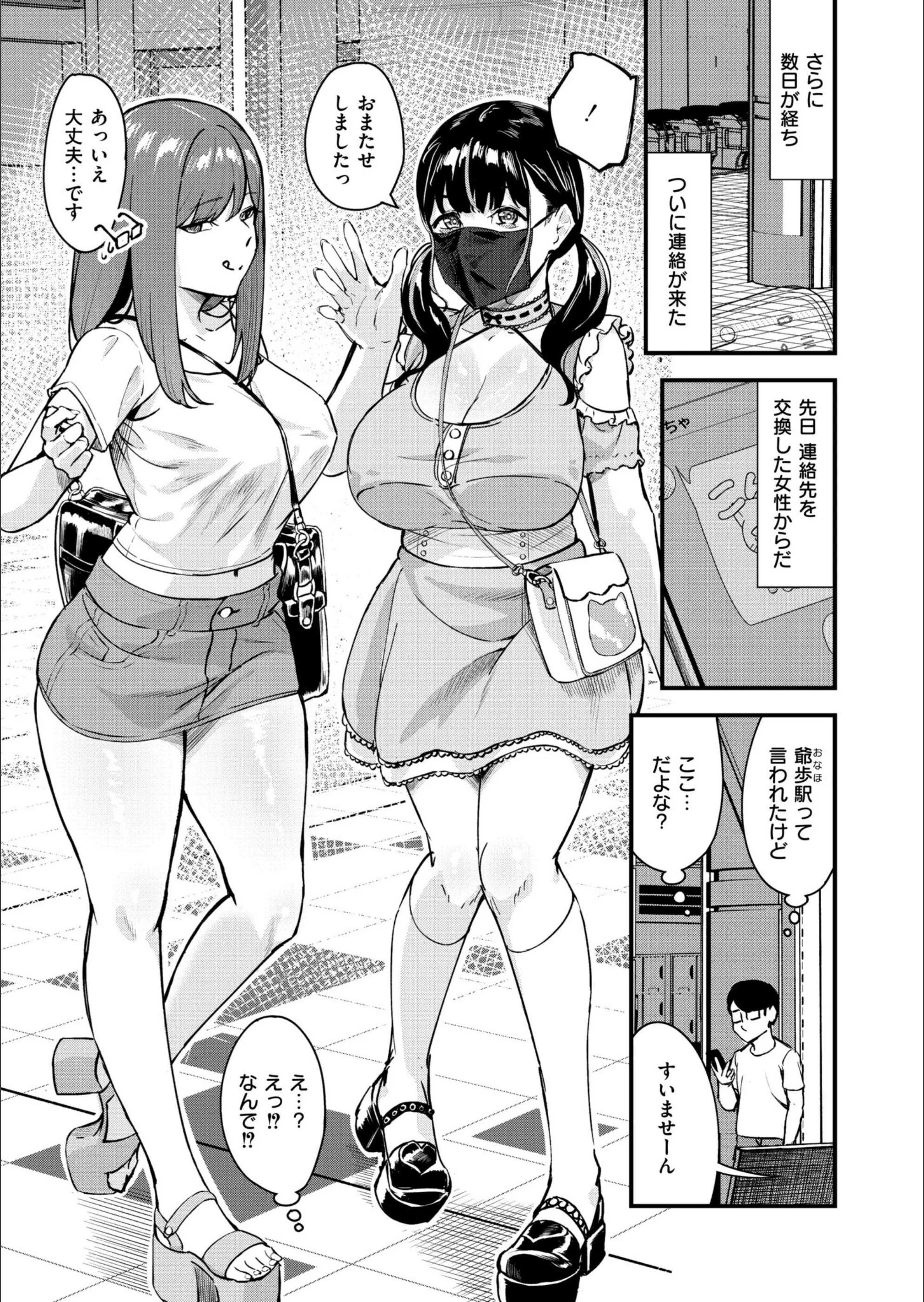 サンプル 8