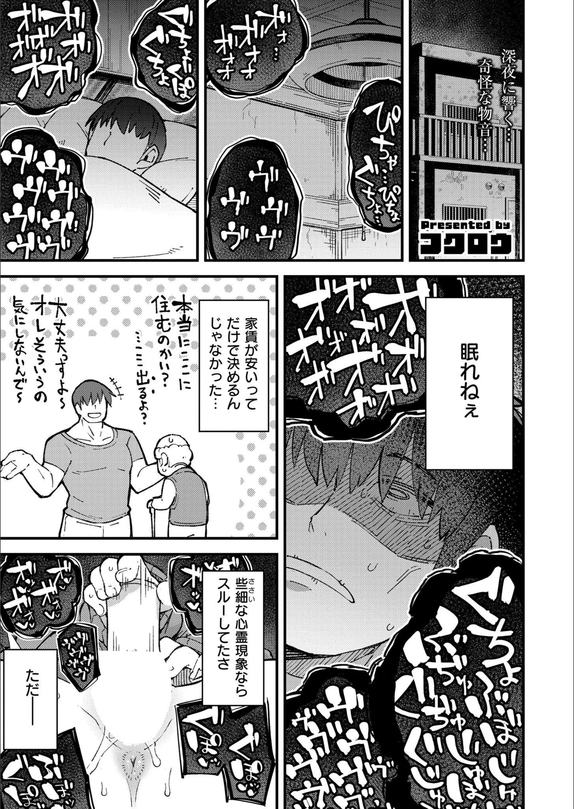 サンプル 1