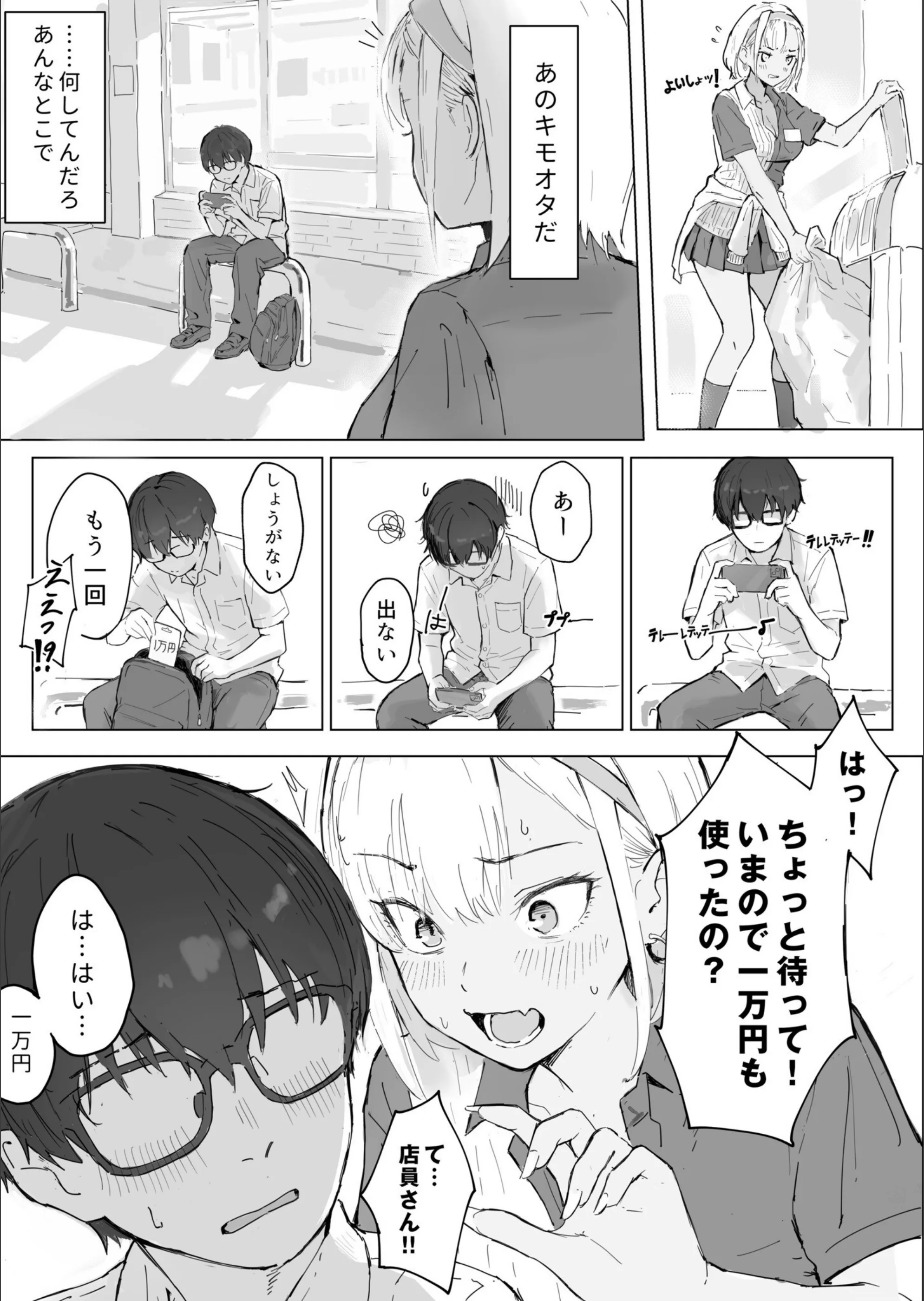 サンプル 5