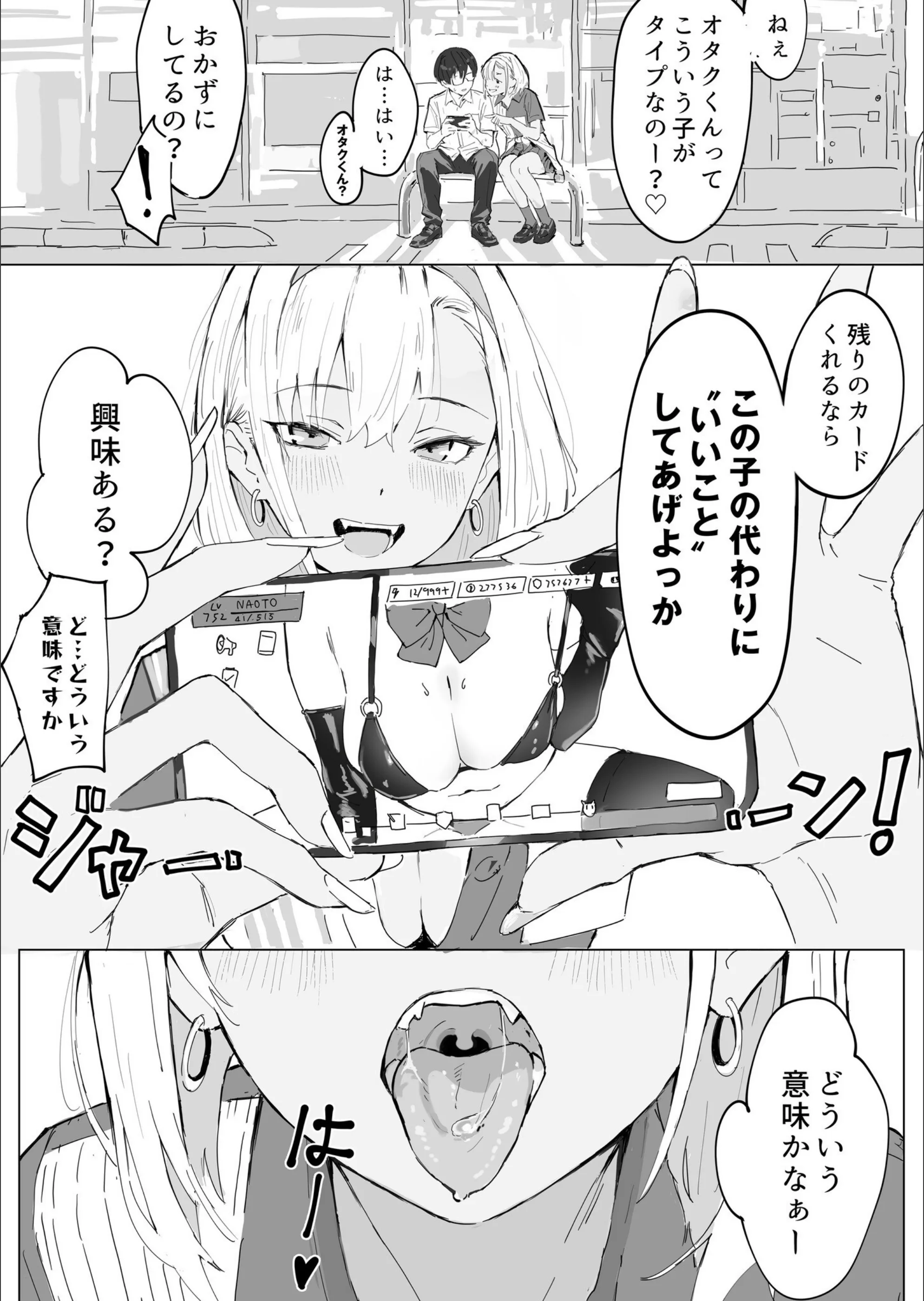 サンプル 7